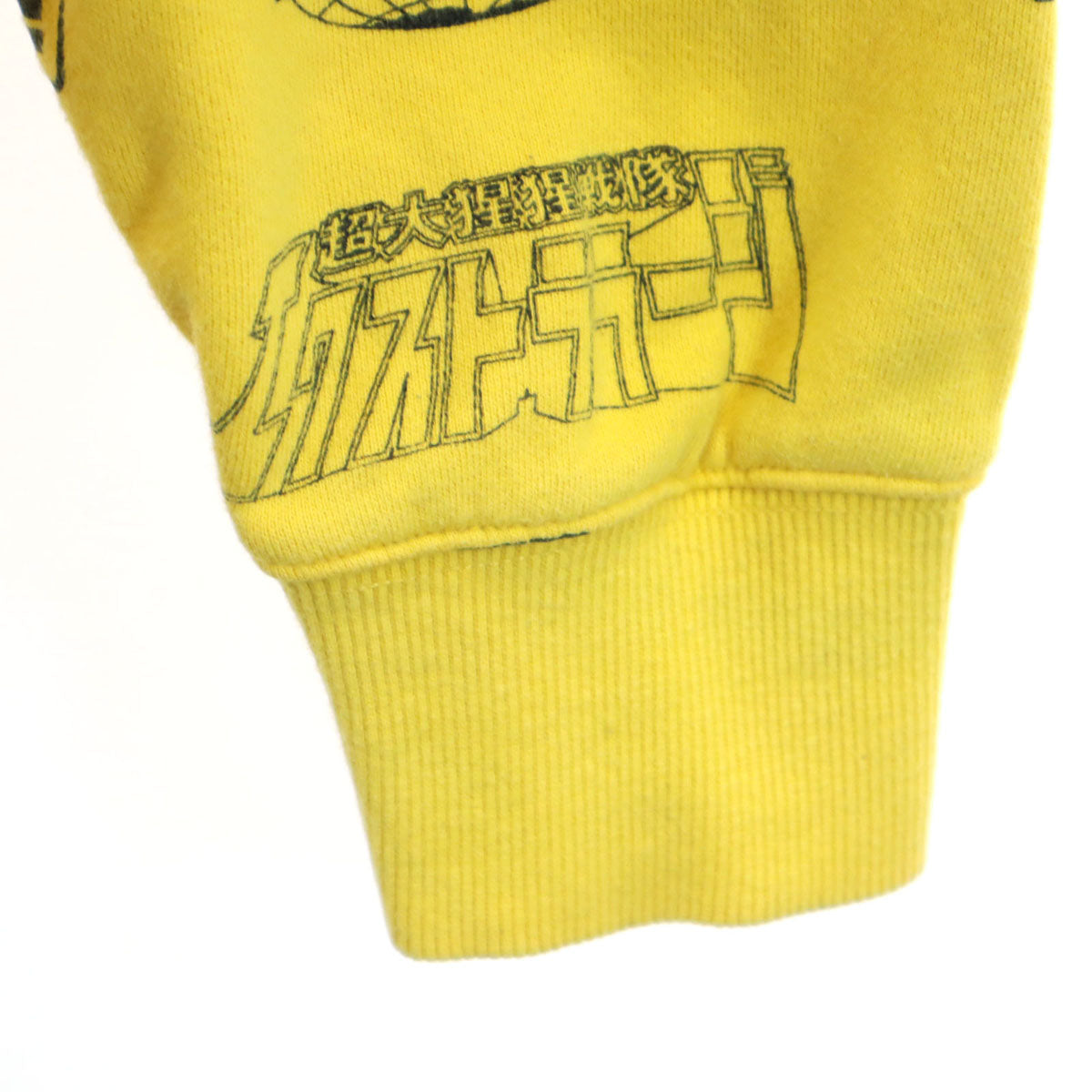 XLARGE エクストララージ 総ロゴ 長袖 スウェットパーカー XL イエロー メンズ