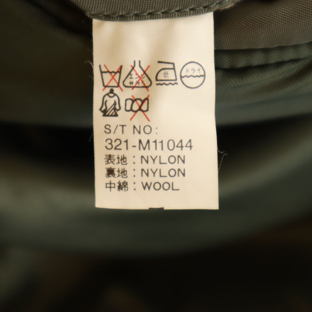 バズリクソンズ MA-1 フライトジャケット M セージグリーン Buzz Rickson's 中綿入り メンズ