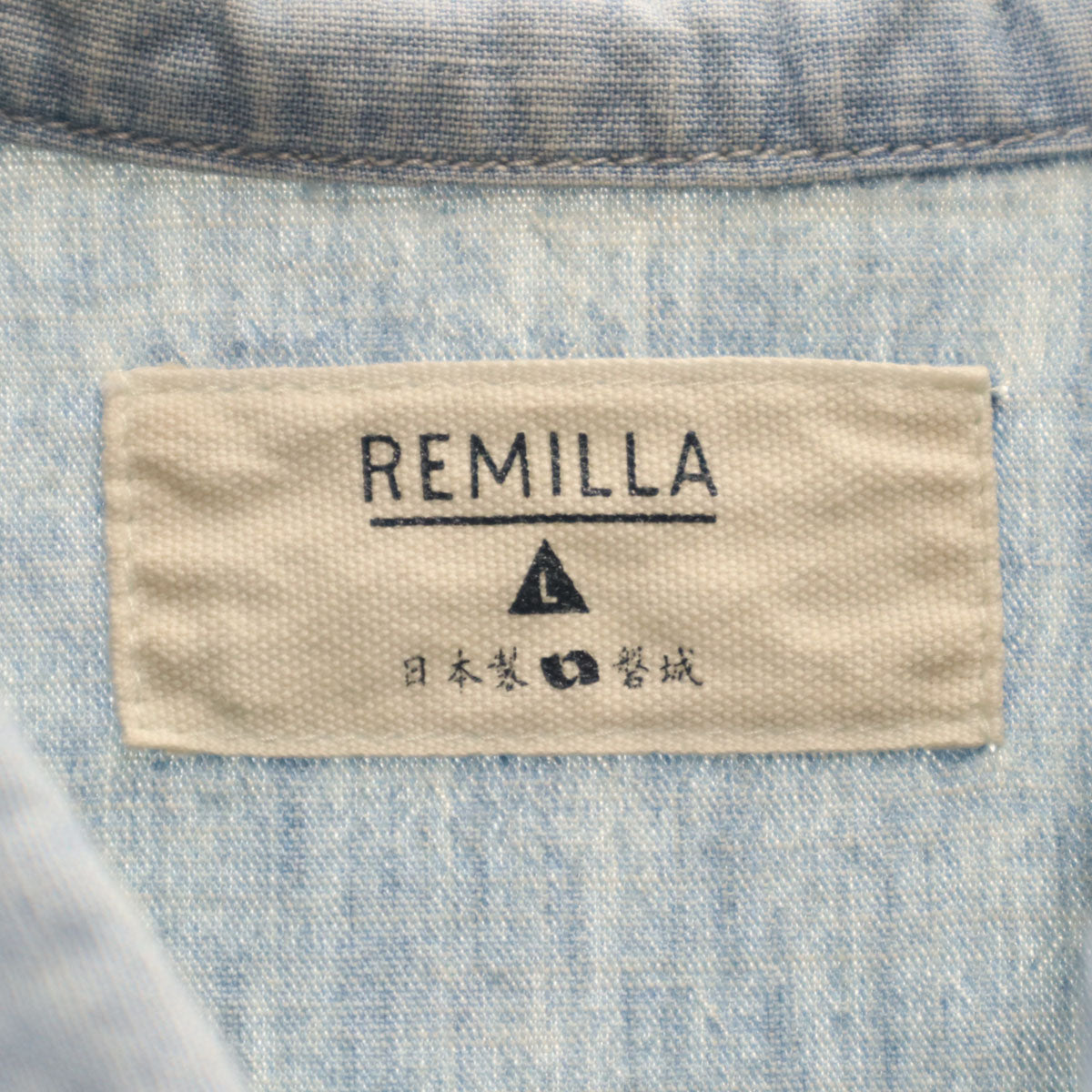未使用 remilla レミーラ 7分袖 シャンブレー ボタンダウンシャツ L メンズ