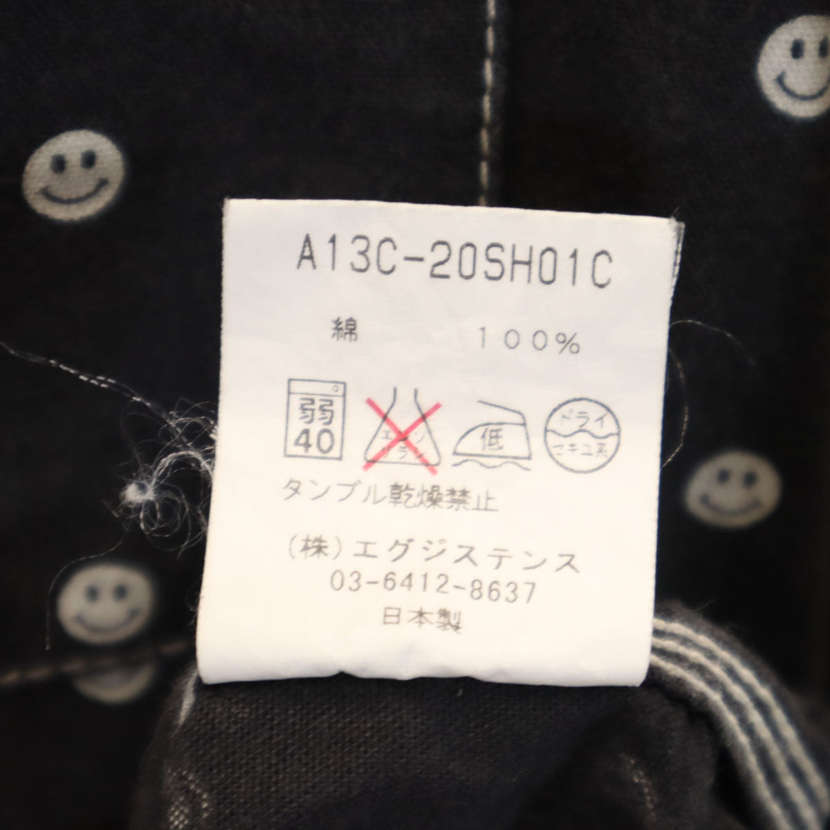 markaware マーカウェア 日本製 ニコちゃん ドット柄 長袖 ボタンダウンシャツ 1 ブラック 水玉 メンズ