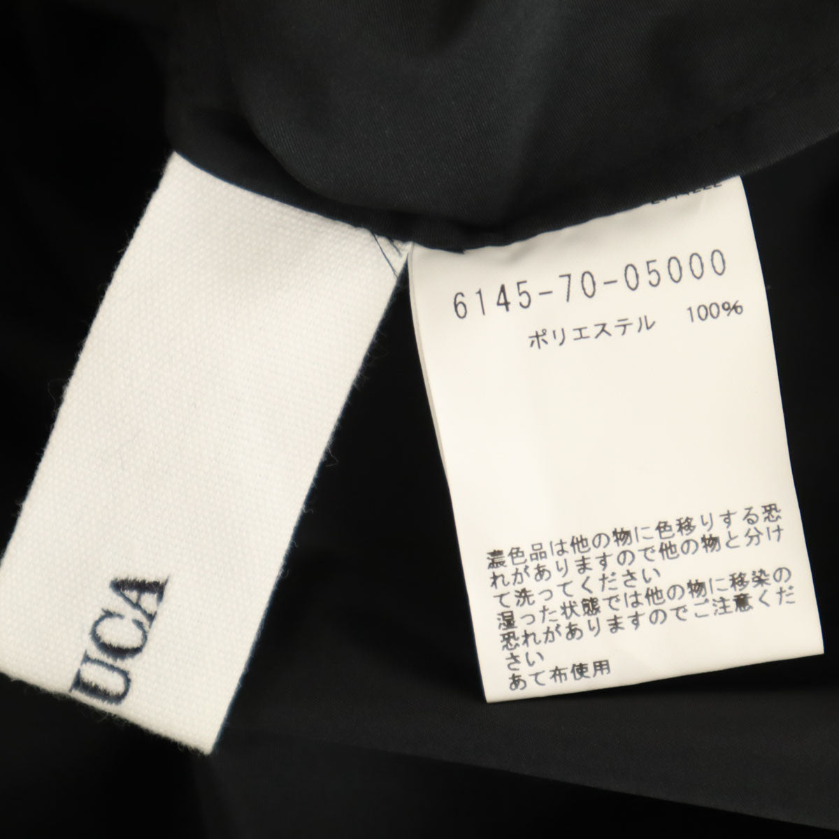 COCUCA コキュカ 長袖 バンドカラーシャツ ブラック系 レディース