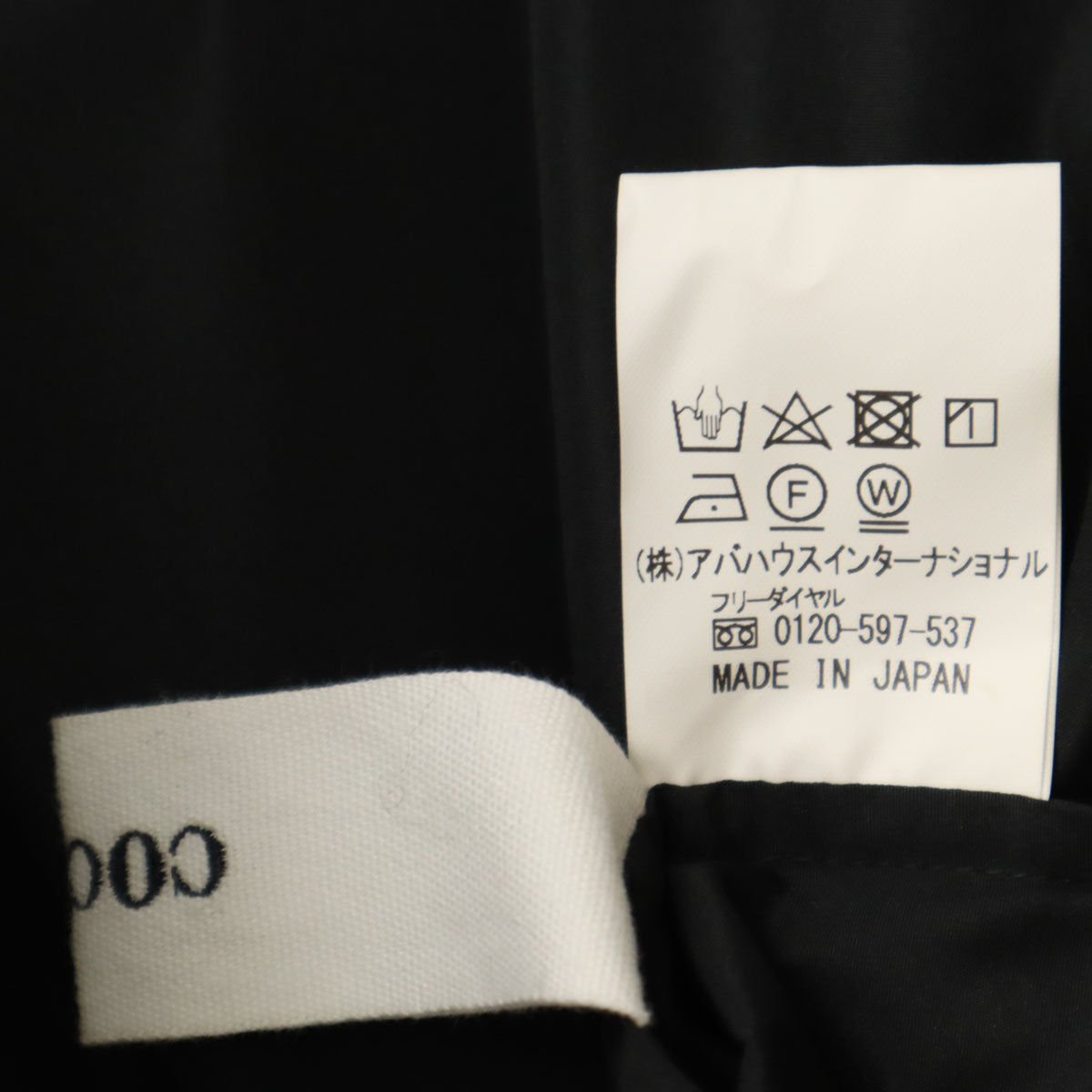 COCUCA コキュカ 長袖 バンドカラーシャツ ブラック系 レディース