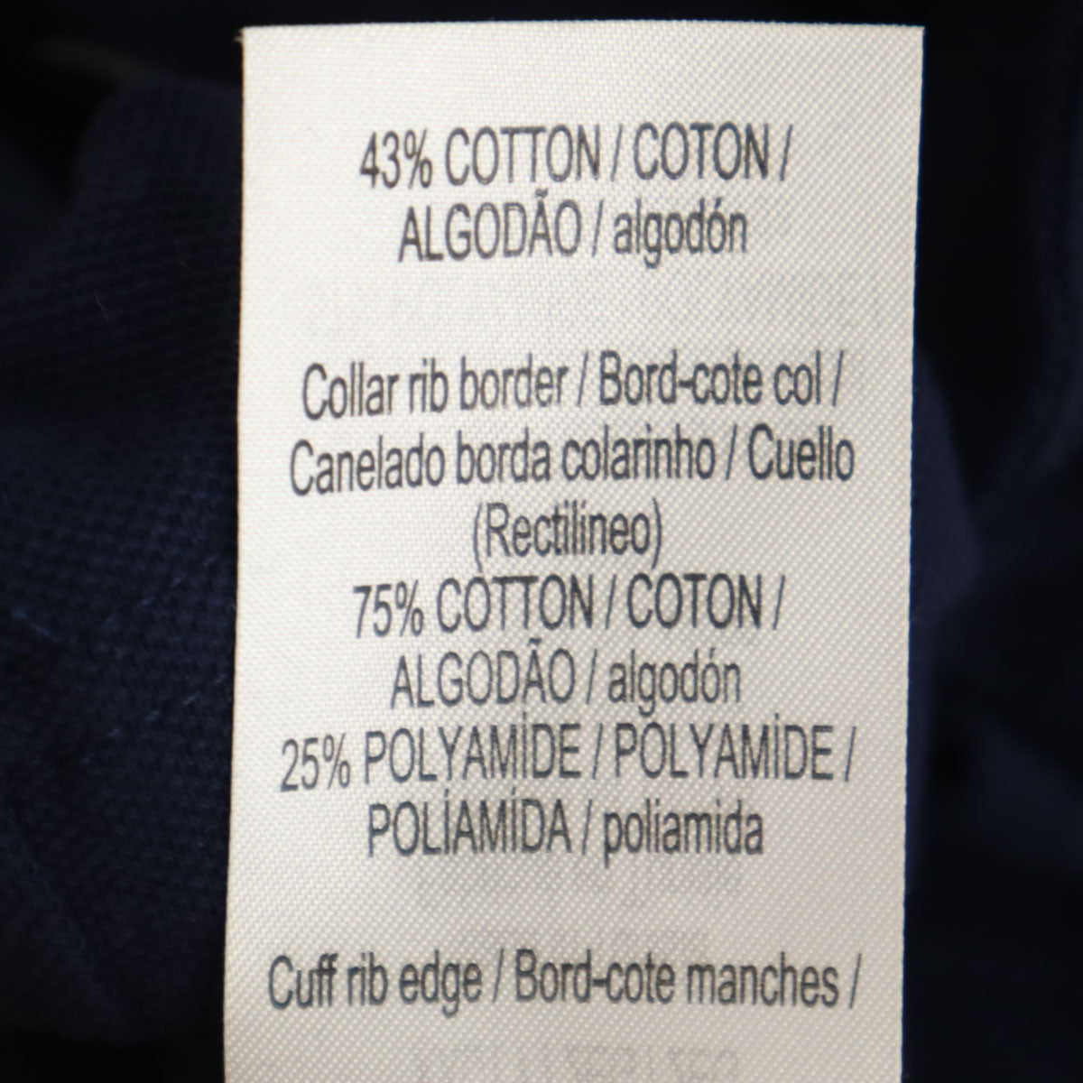 未使用 LACOSTE SPORT ラコステスポーツ バックロゴ 長袖 ポロシャツ XXL ネイビー メンズ