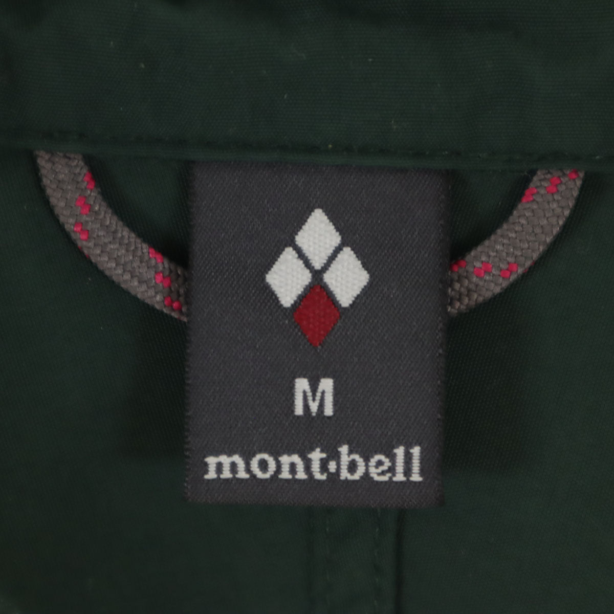 mont-bell モンベル O.D. フードジャケット M 深緑 レディース