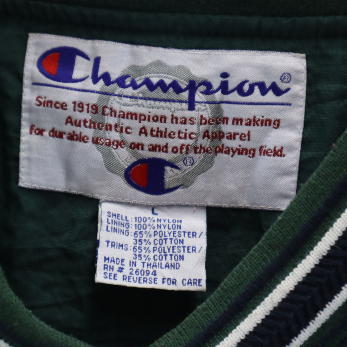 Champion チャンピオン 90s オールド 長袖 Vネック ナイロンジャケット L ネイビー プルオーバー メンズ