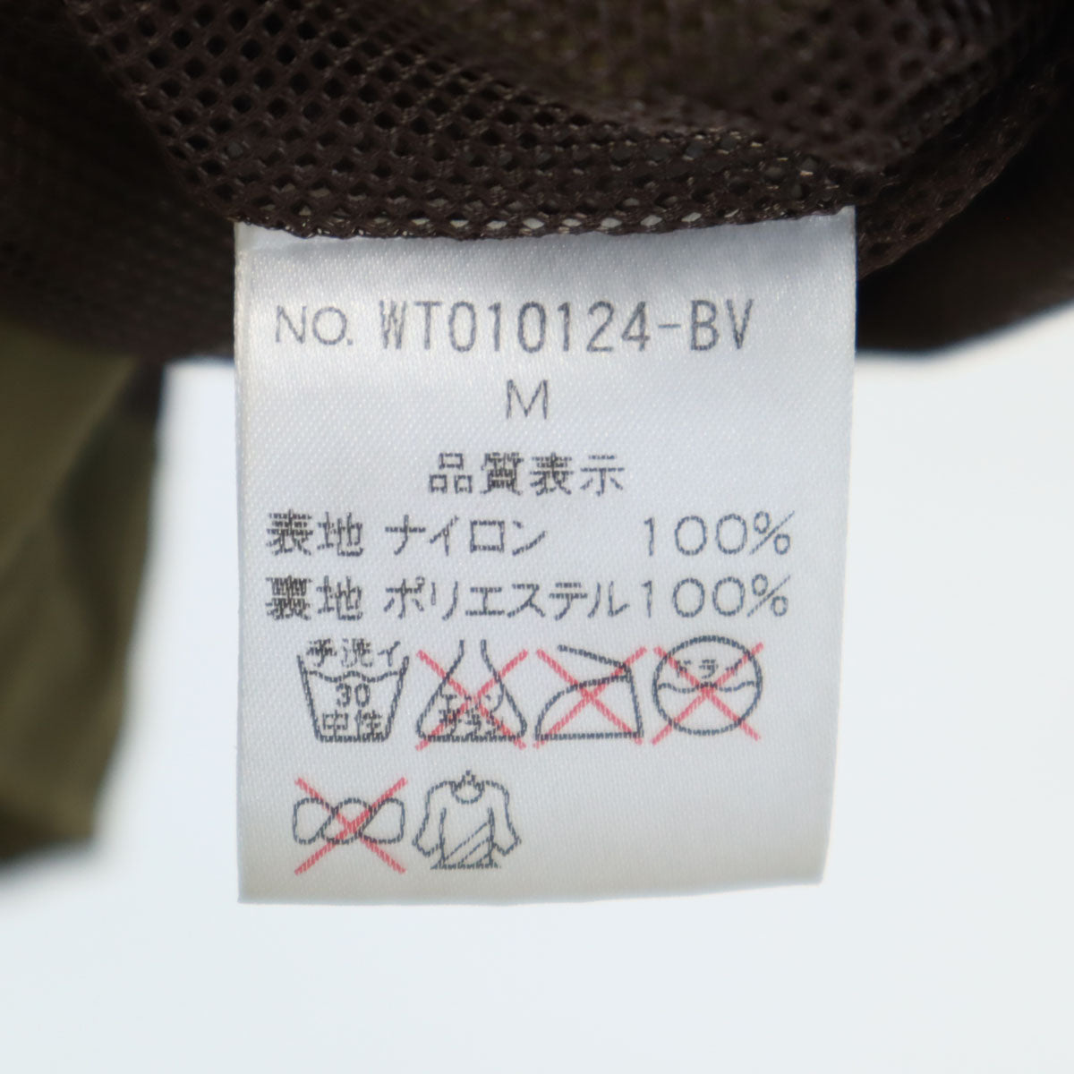 WILDTHINGS ワイルドシングス 長袖 マウンテンパーカー M カーキ メンズ