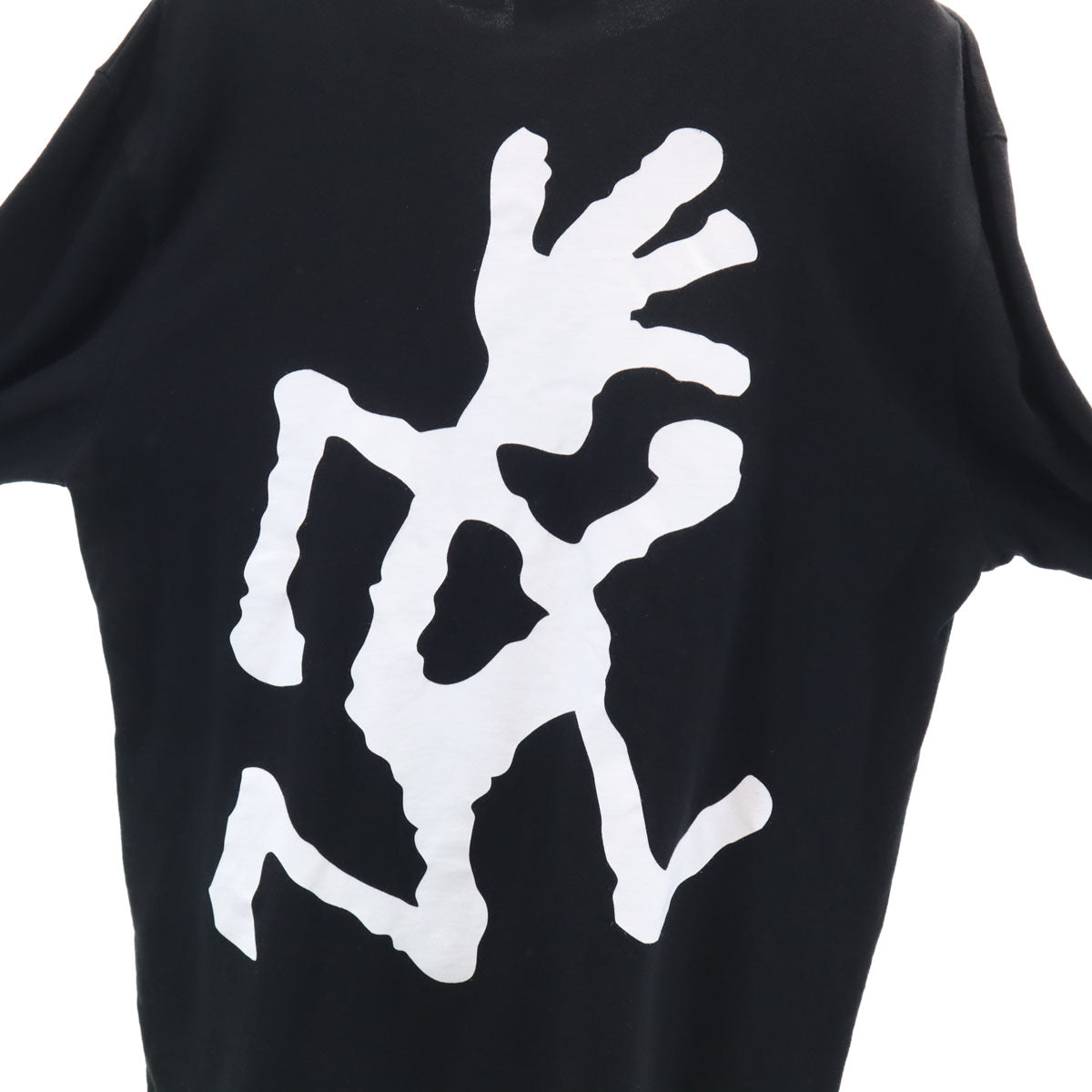 Gramicci グラミチ バックロゴ 長袖 Tシャツ M ブラック ロンT アウトドア メンズ