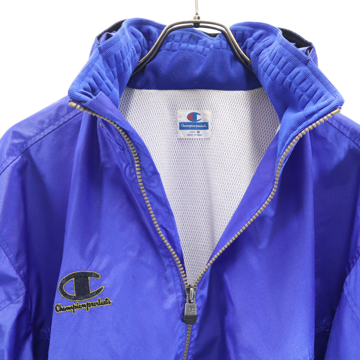 Champion チャンピオン 80s 90s オールド トレーニング ジャケット 上下 セットアップ M ブルー メンズ