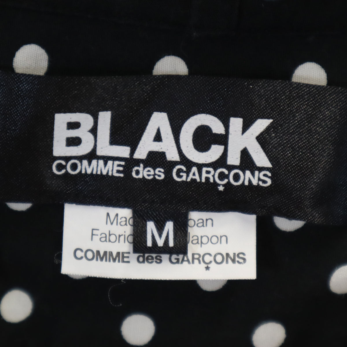 BLACK COMME des GARCONS ブラックコムデギャルソン 2012年 日本製 ドット柄 長袖 フーデッド シャツ M ブラック 水玉 メンズ