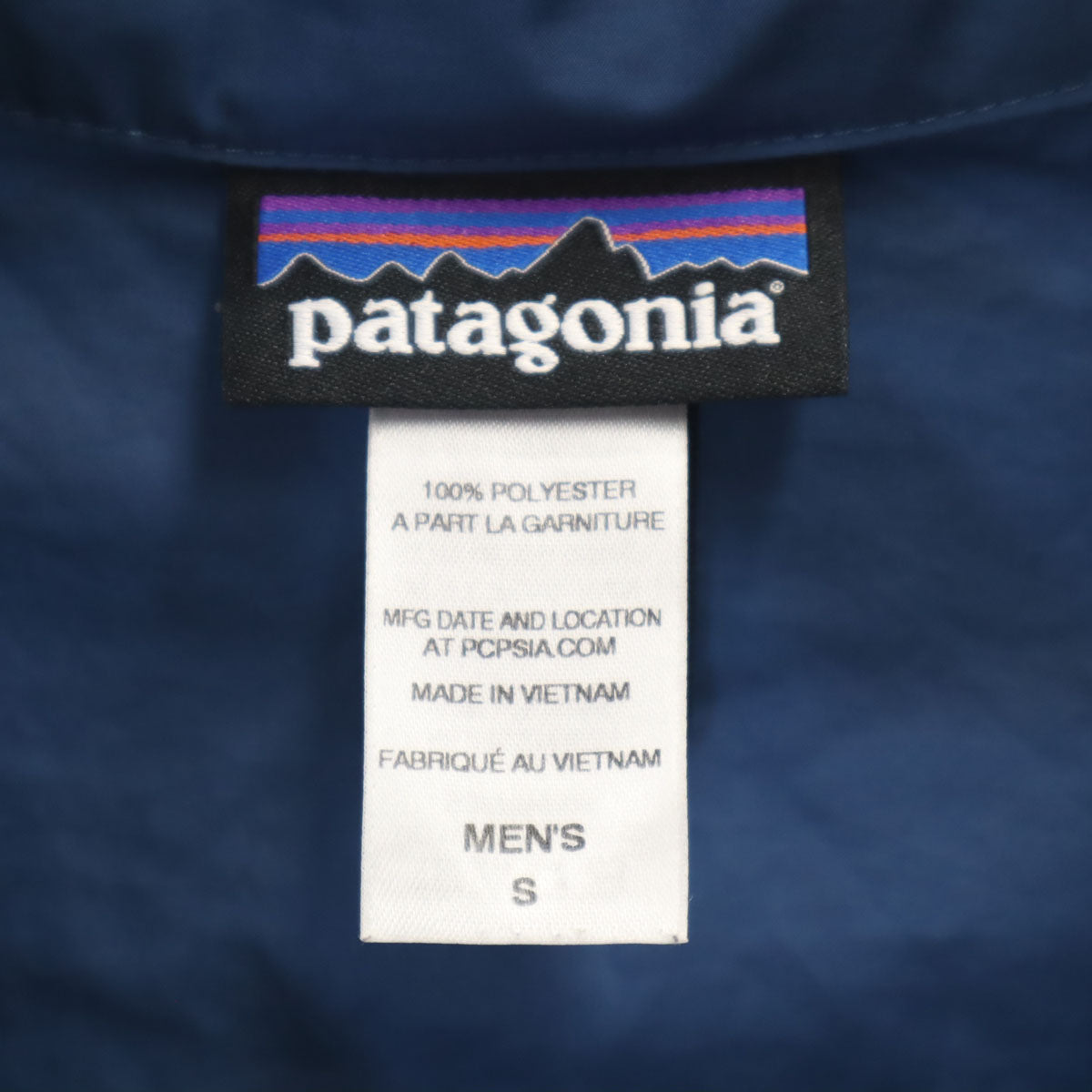 patagonia パタゴニア ライト バリアブル ジャケット S 青紺系 27215SP14 アウトドア メンズ