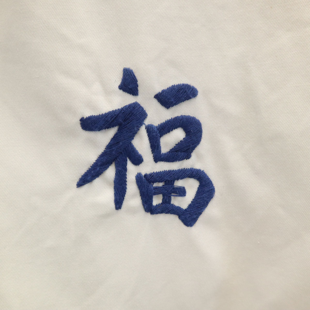 東洋エンタープライズ テーラー東洋 バック刺繍 ベトナム ジャケット L アイボリー TT14472 ベトジャン スーベニア メンズ