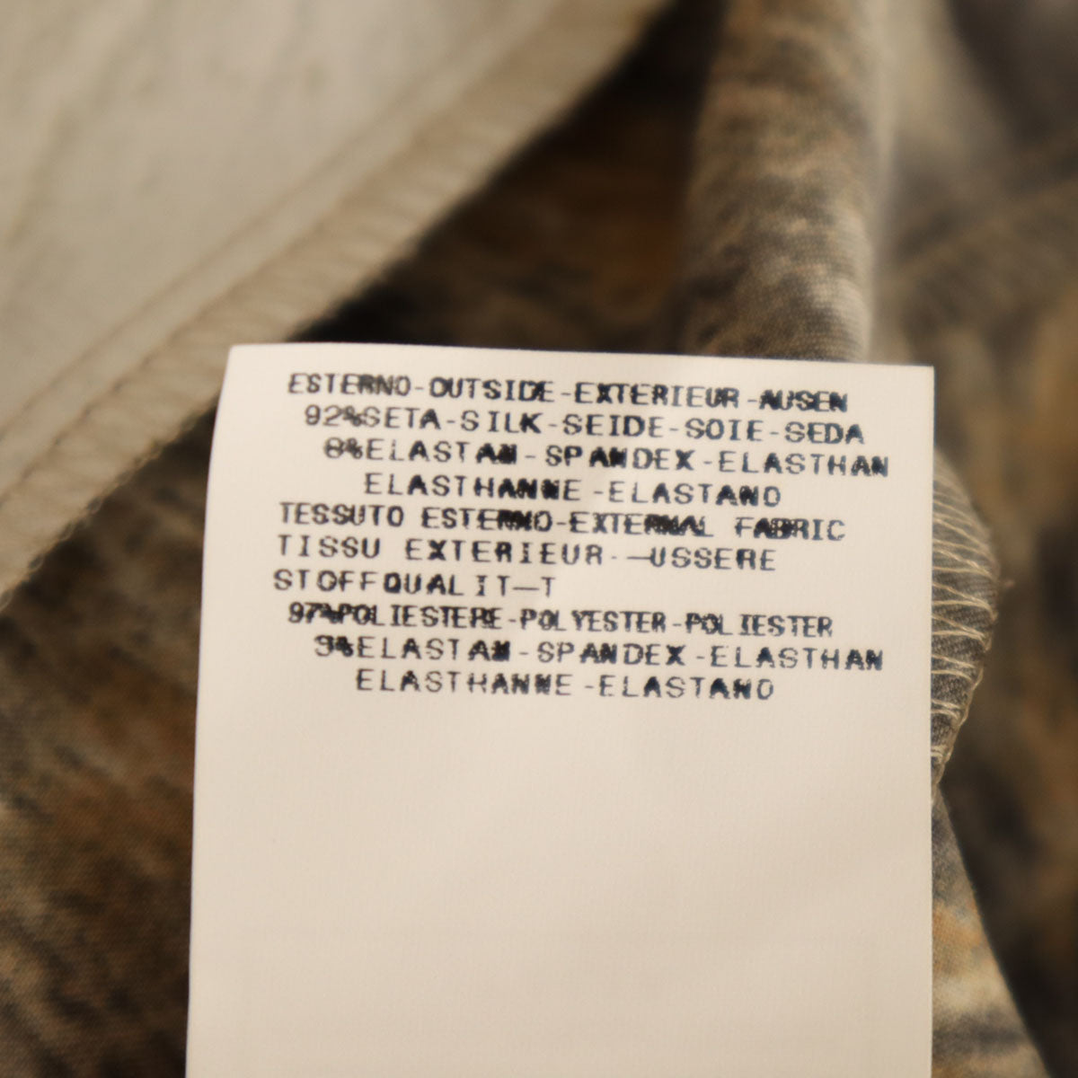 美品 Just Cavalli ジャストカヴァリ シルクブレンド レオパード柄 長袖 フリル ブラウス 42 ベージュ系 レディース