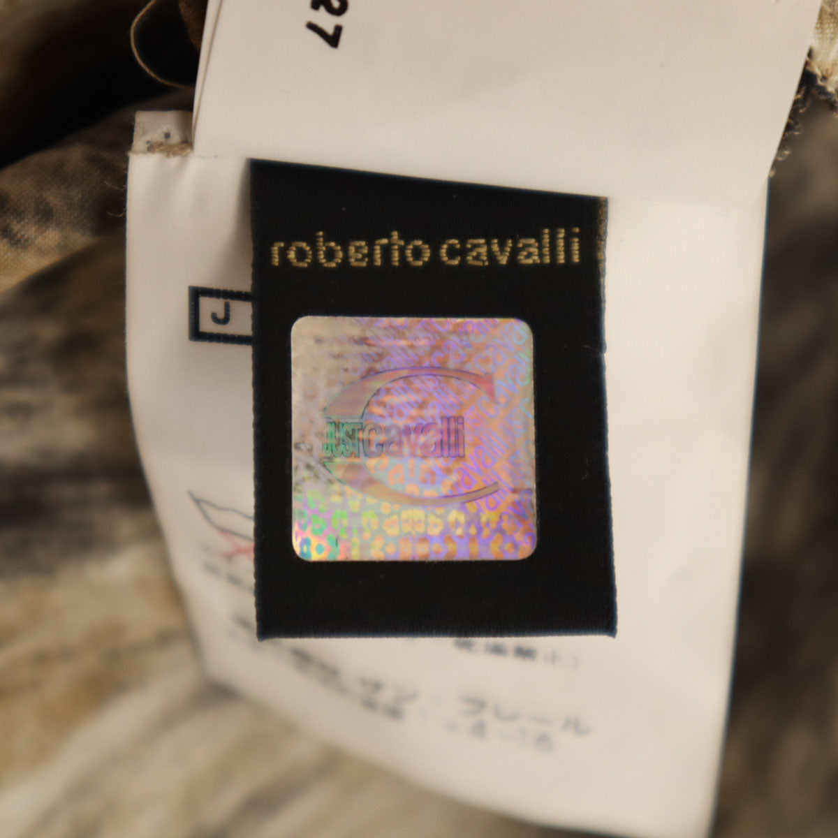 美品 Just Cavalli ジャストカヴァリ シルクブレンド レオパード柄 長袖 フリル ブラウス 42 ベージュ系 レディース