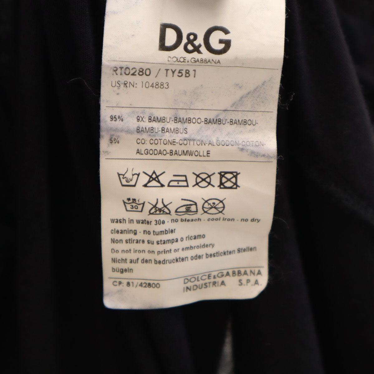 D&G DOLCE&GABBANA ディーアンドジー ドルチェアンドガッバーナ 半袖 ボタンダウン ポロシャツ M ブラック レディース