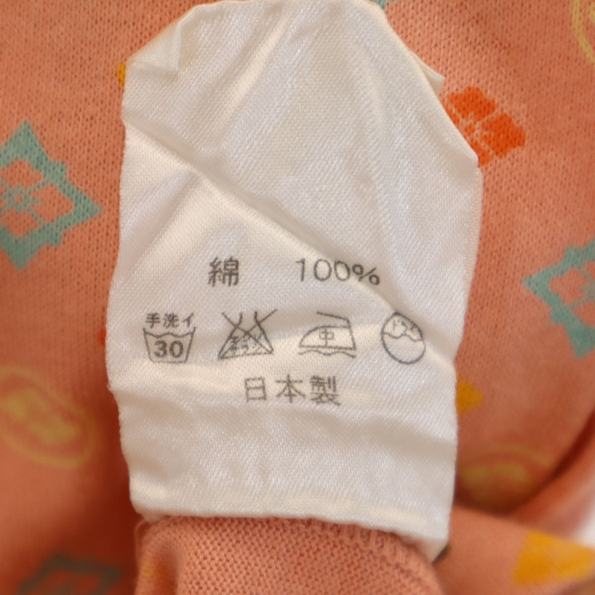 EVISU エヴィス 日本製 総柄 半袖 ボタンダウン ポロシャツ 1 サーモンピンク メンズ
