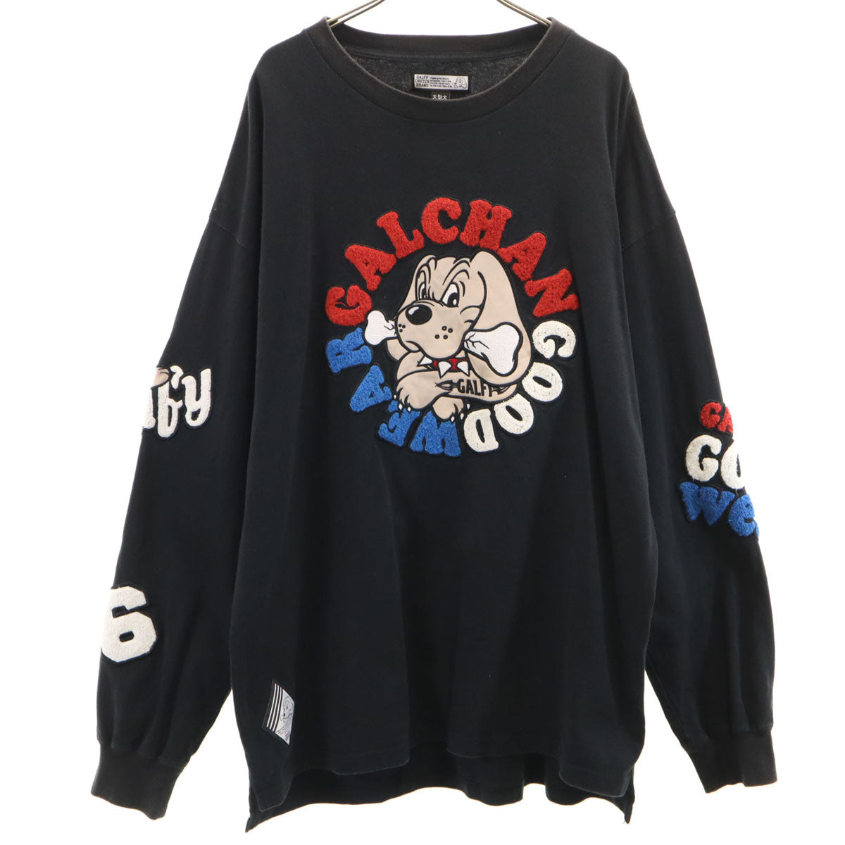 GALFY ガルフィー 長袖 Tシャツ 大型犬 ブラック ロンT メンズ