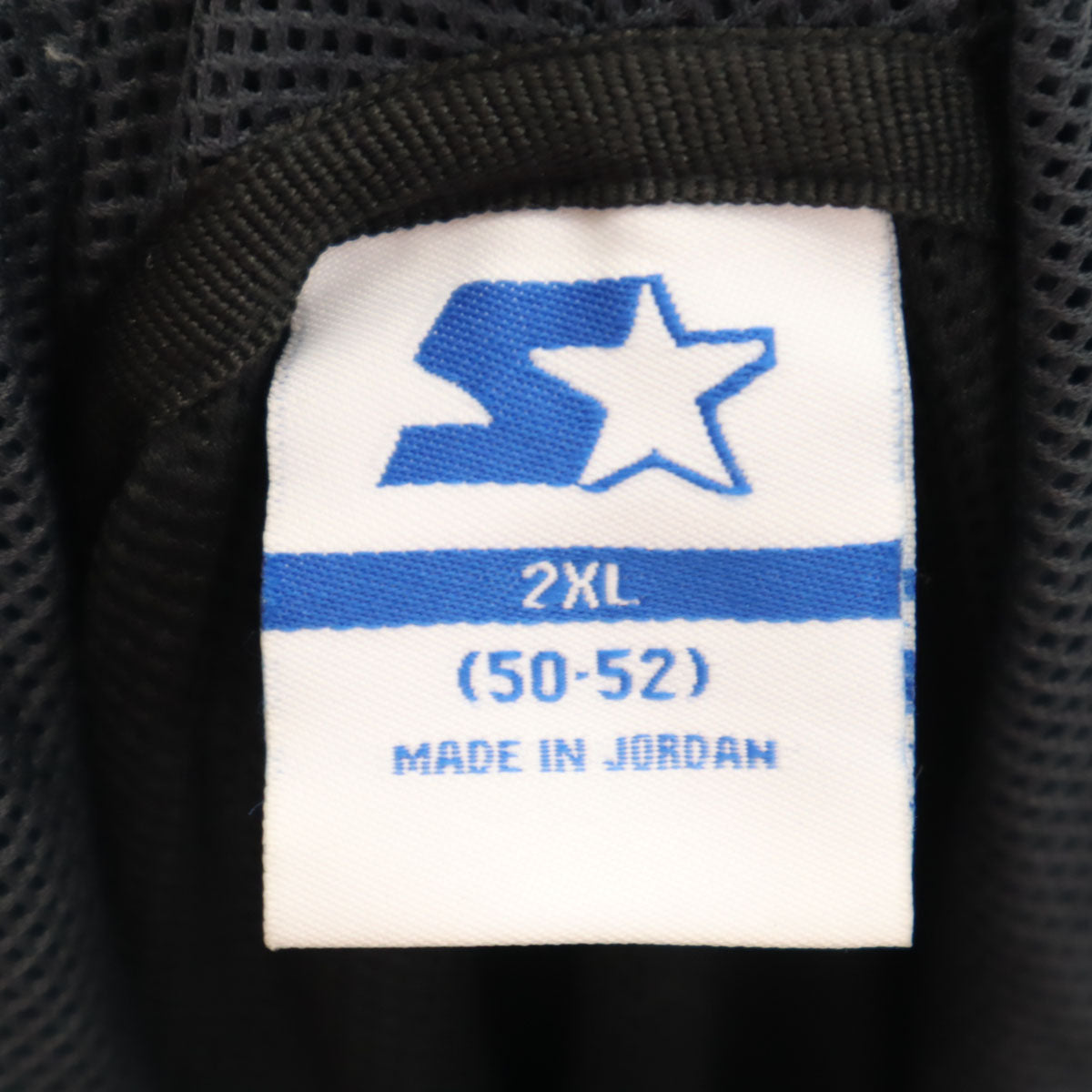 STARTER スターター 90s オールド ジップジャケット 2XL ブラック メンズ