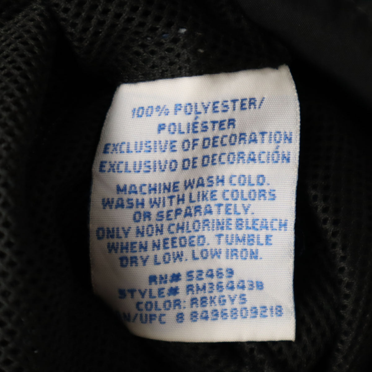 STARTER スターター 90s オールド ジップジャケット 2XL ブラック メンズ