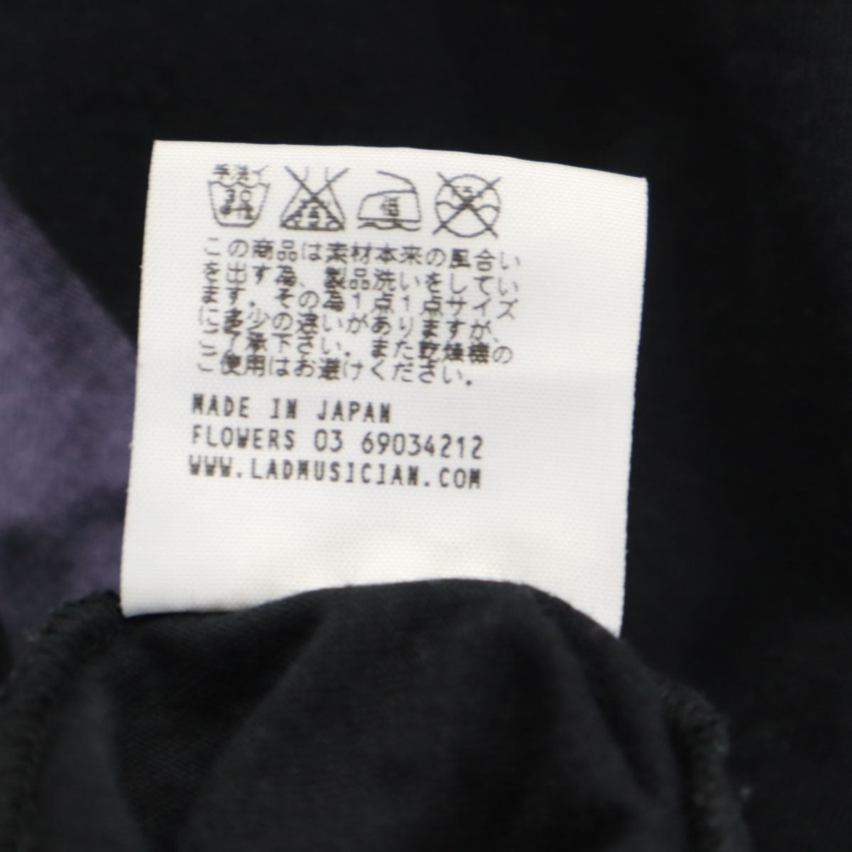 LAD MUSICIAN ラッドミュージシャン 日本製 HEAD BANG 長袖 Tシャツ 46 ブラック ロンT メンズ