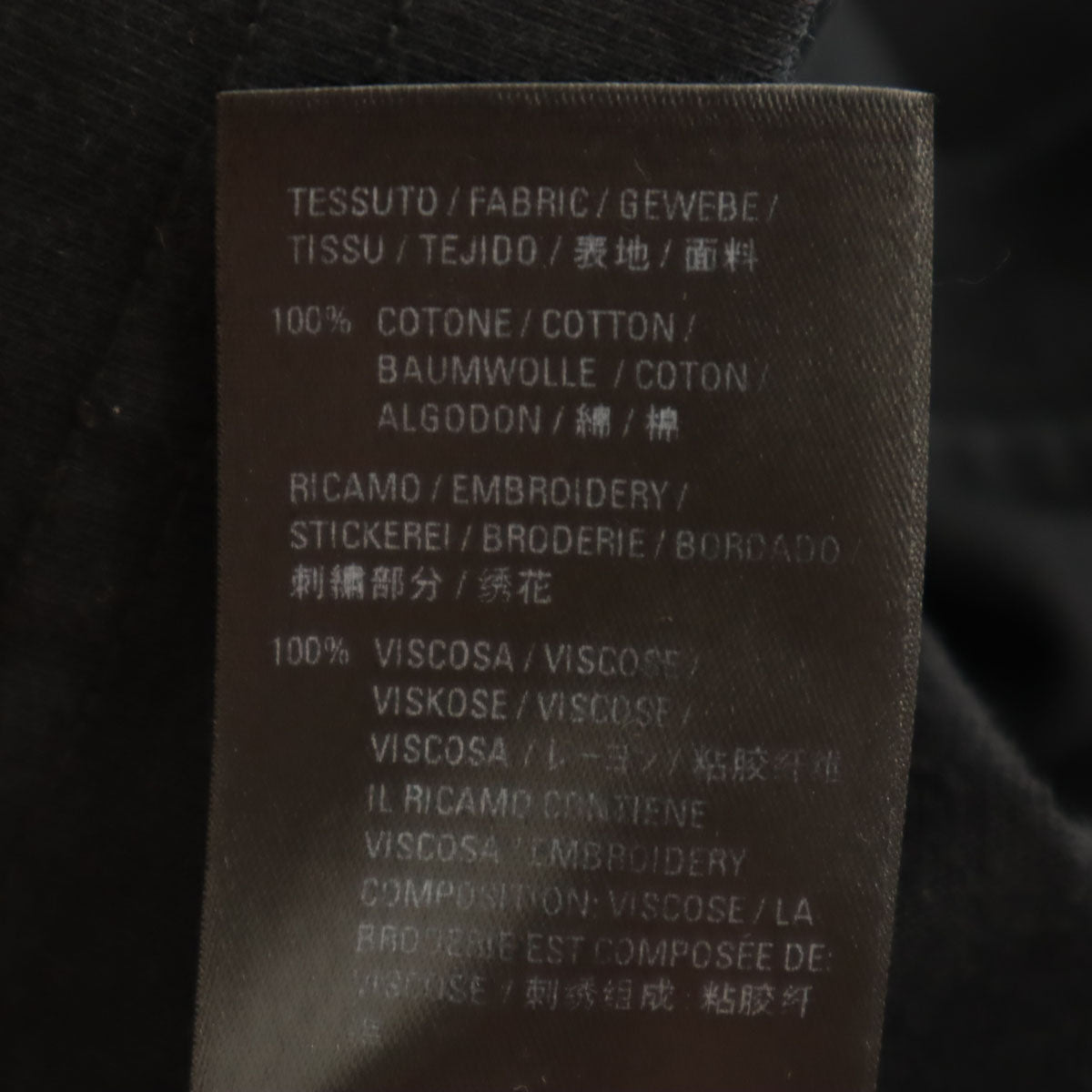 BALENCIAGA バレンシアガ ポルトガル製 長袖 Tシャツ S ブラック メンズ