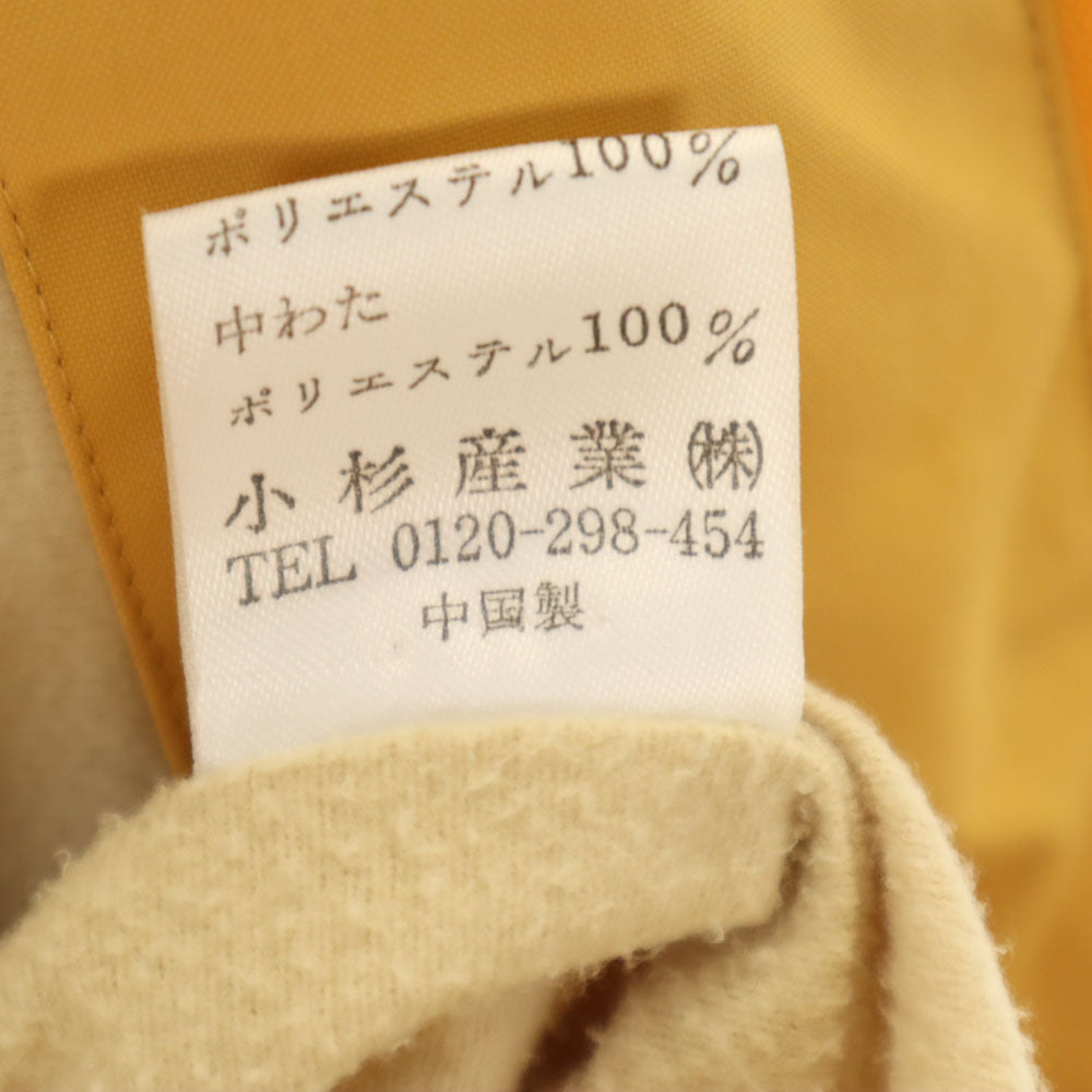 KENZO GOLF ケンゾーゴルフ 90s オールド キルティング 中綿ジャケット 3 イエロー メンズ