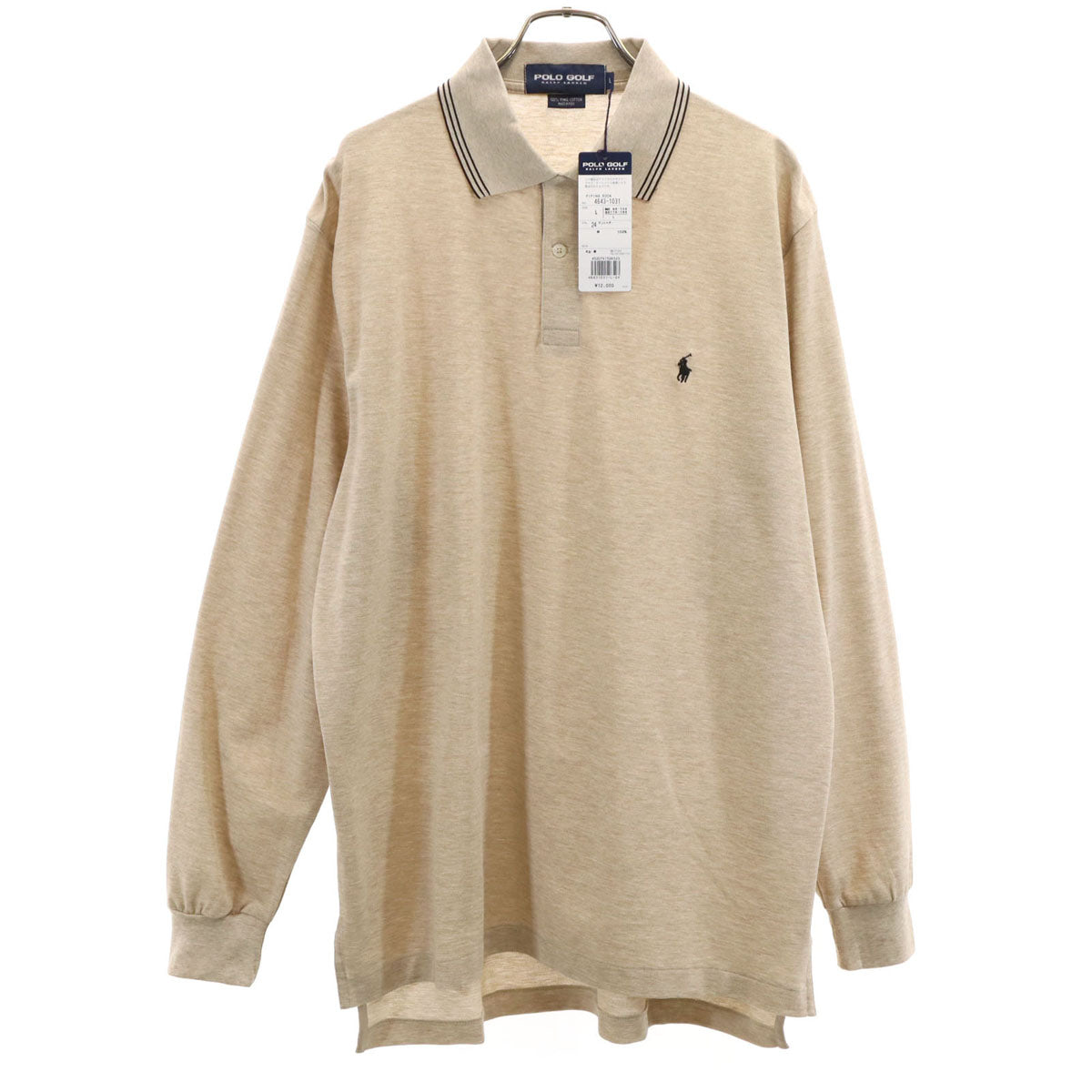 未使用 POLO GOLF RALPH LAUREN ポロゴルフラルフローレン 長袖 ポロシャツ L ベージュ メンズ
