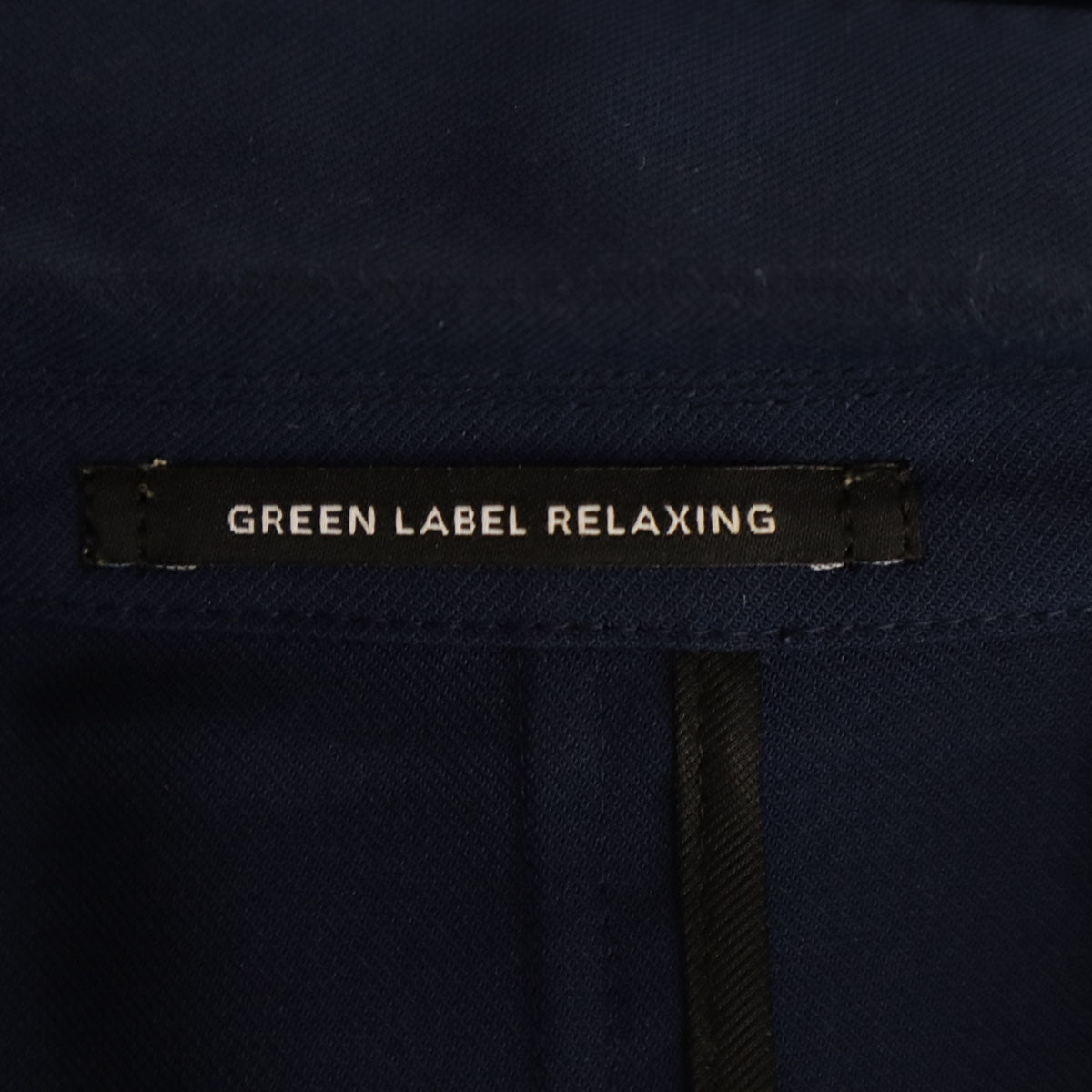 UNITED ARROWS GREEN LABEL RELAXING ユナイテッドアローズ グリーンレーベルリラクシング アクティブ スーツ 上下 セットアップ 48/88 ネイビー メンズ