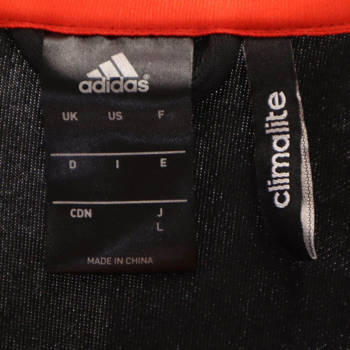 adidas アディダス トラックジャケット 上下 セットアップ L ブラック ジャージ メンズ