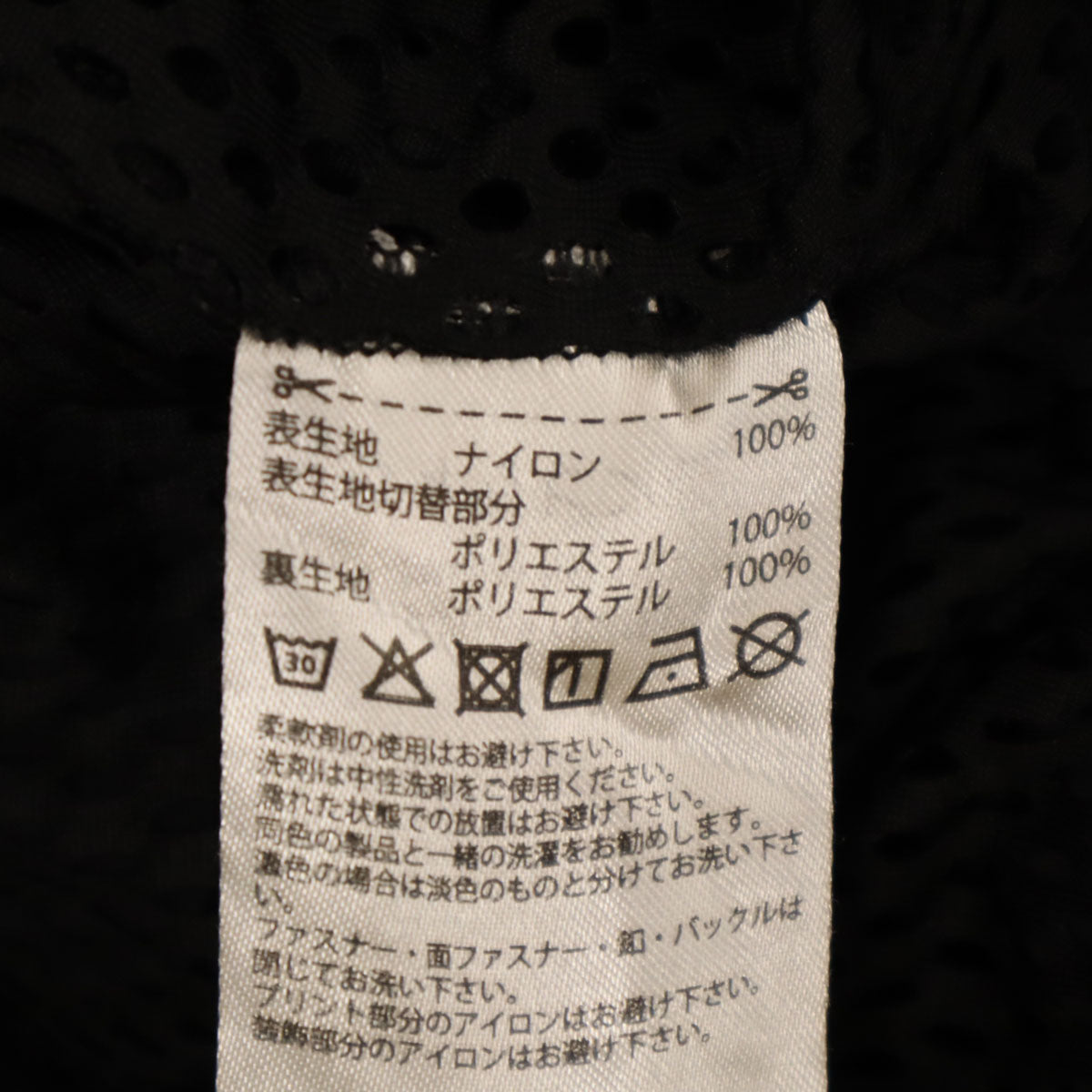 adidas アディダス ウインドブレーカー 上下 セットアップ O ブラック メンズ