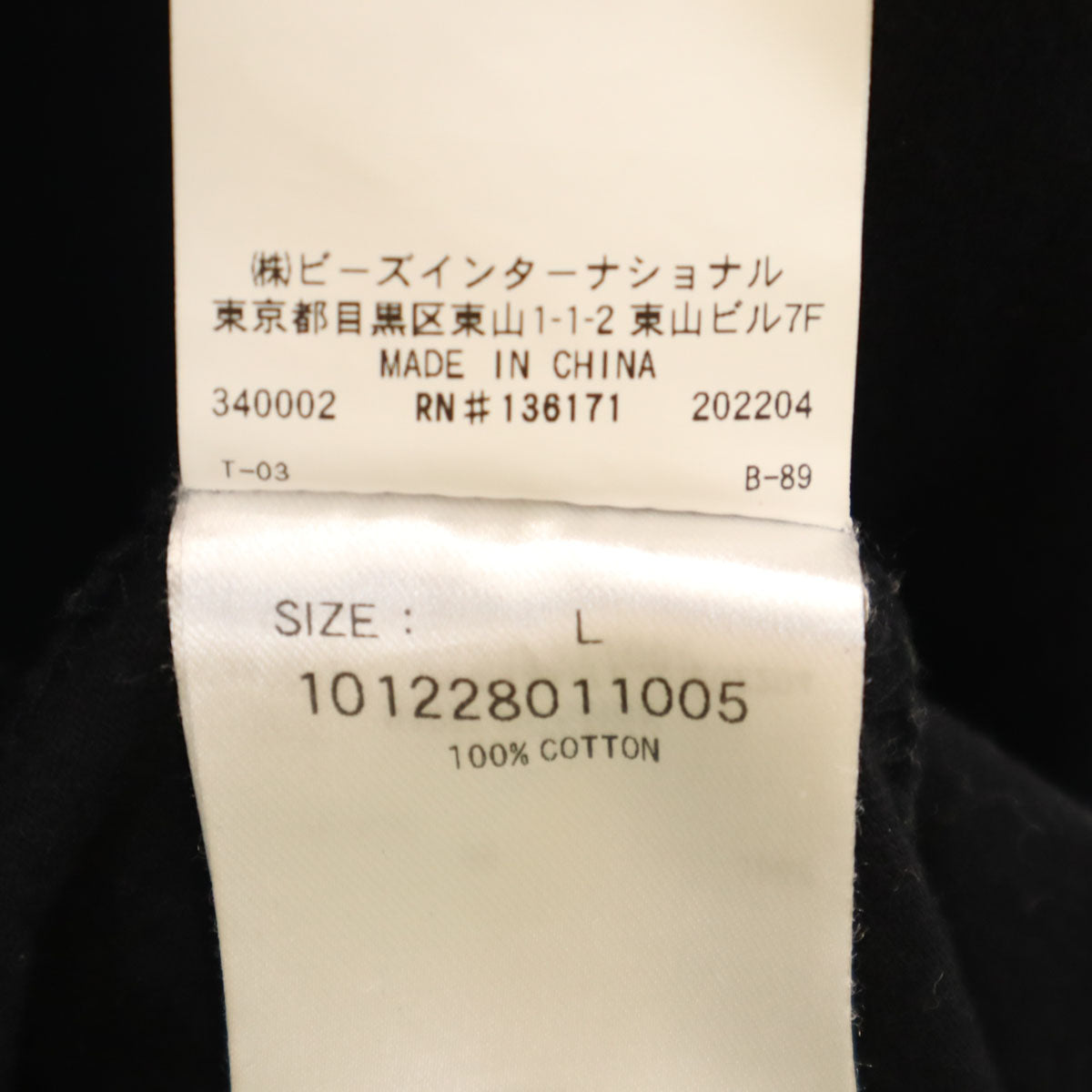 XLARGE エクストララージ バックロゴ 半袖 Tシャツ L ブラック メンズ