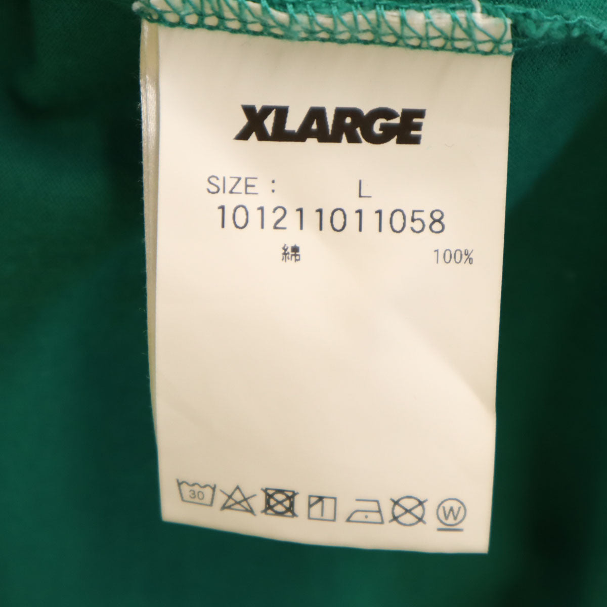 XLARGE エクストララージ バックロゴ 半袖 Tシャツ L グリーン メンズ