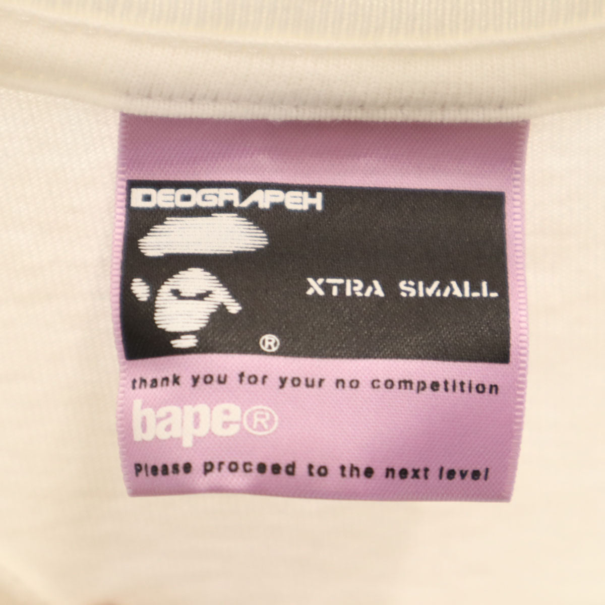 BAPE ベイプ 日本製 半袖 Tシャツ XS ホワイト アベイシングエイプ メンズ