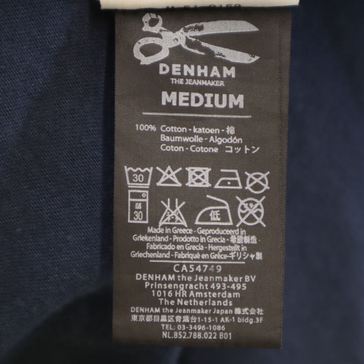 DENHAM デンハム 半袖 Tシャツ M ネイビー メンズ