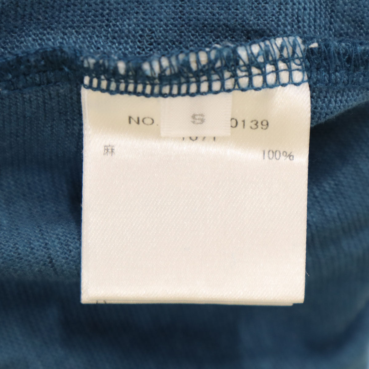 Ron Herman ロンハーマン 日本製 リネン 半袖 Tシャツ S 青紺系 無地 メンズ