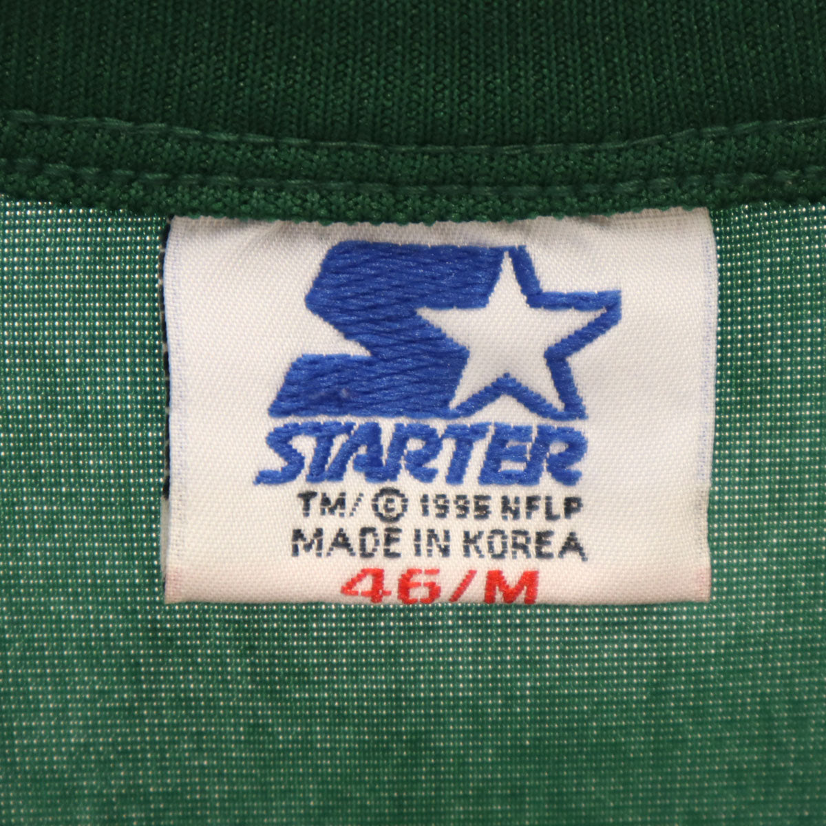 STARTER スターター 90s オールド NFL NY JETS CHREBET 半袖 ゲーム シャツ 46 深緑 ニューヨーク・ジェッツ メンズ