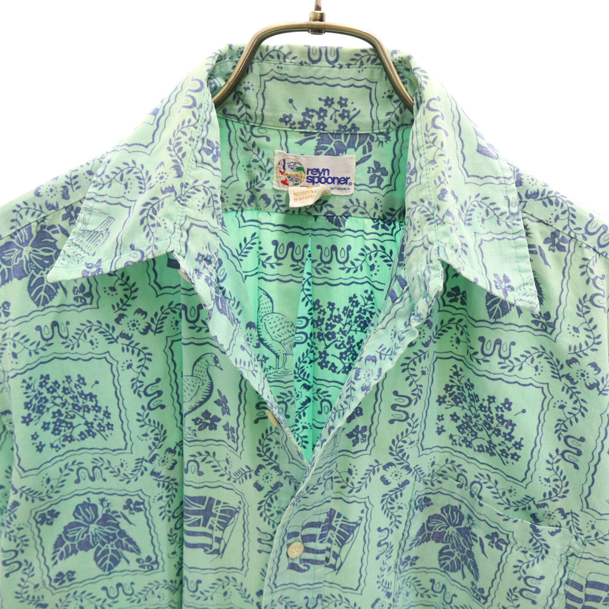 reyn spooner レインスプーナー 90s オールド 水着タグ 総柄 半袖 リバースプリント アロハシャツ S エメラルドグリーン メンズ