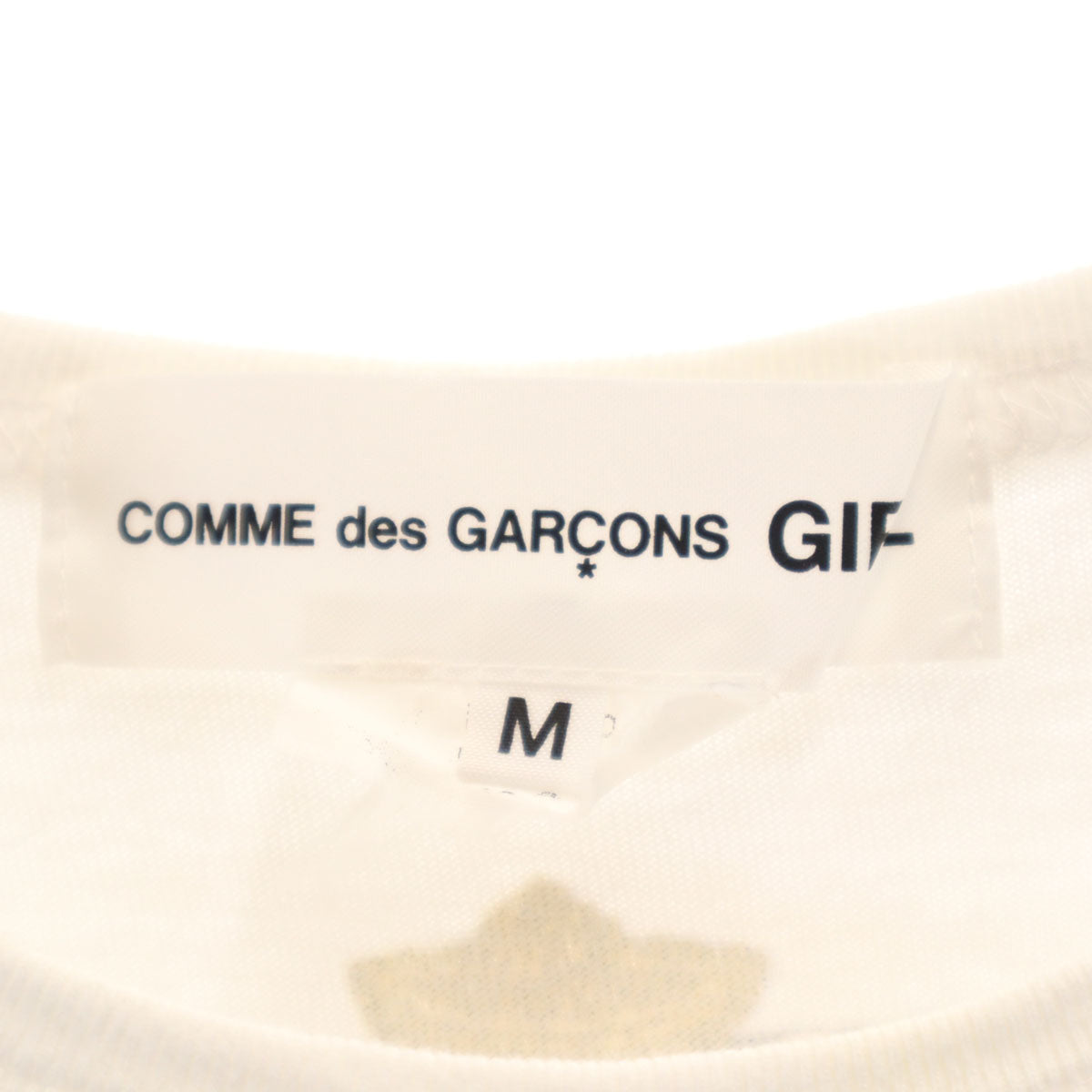 COMME des GARCONS GIRL コムデギャルソン ガール 2021年 日本製 半袖 Tシャツ M ホワイト レディース
