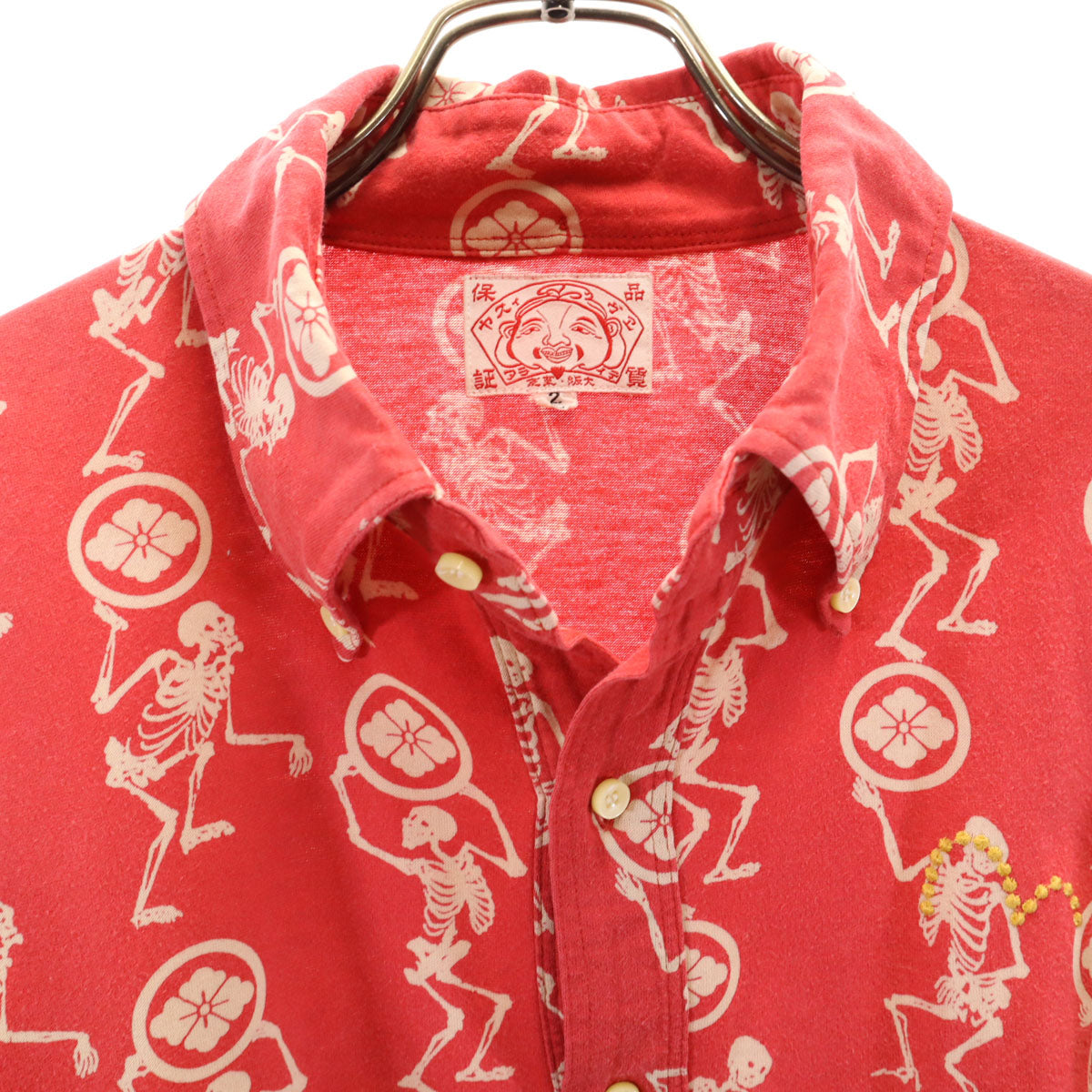 EVISU エヴィス 日本製 スカル柄 半袖 ボタンダウン ポロシャツ 2 レッド メンズ