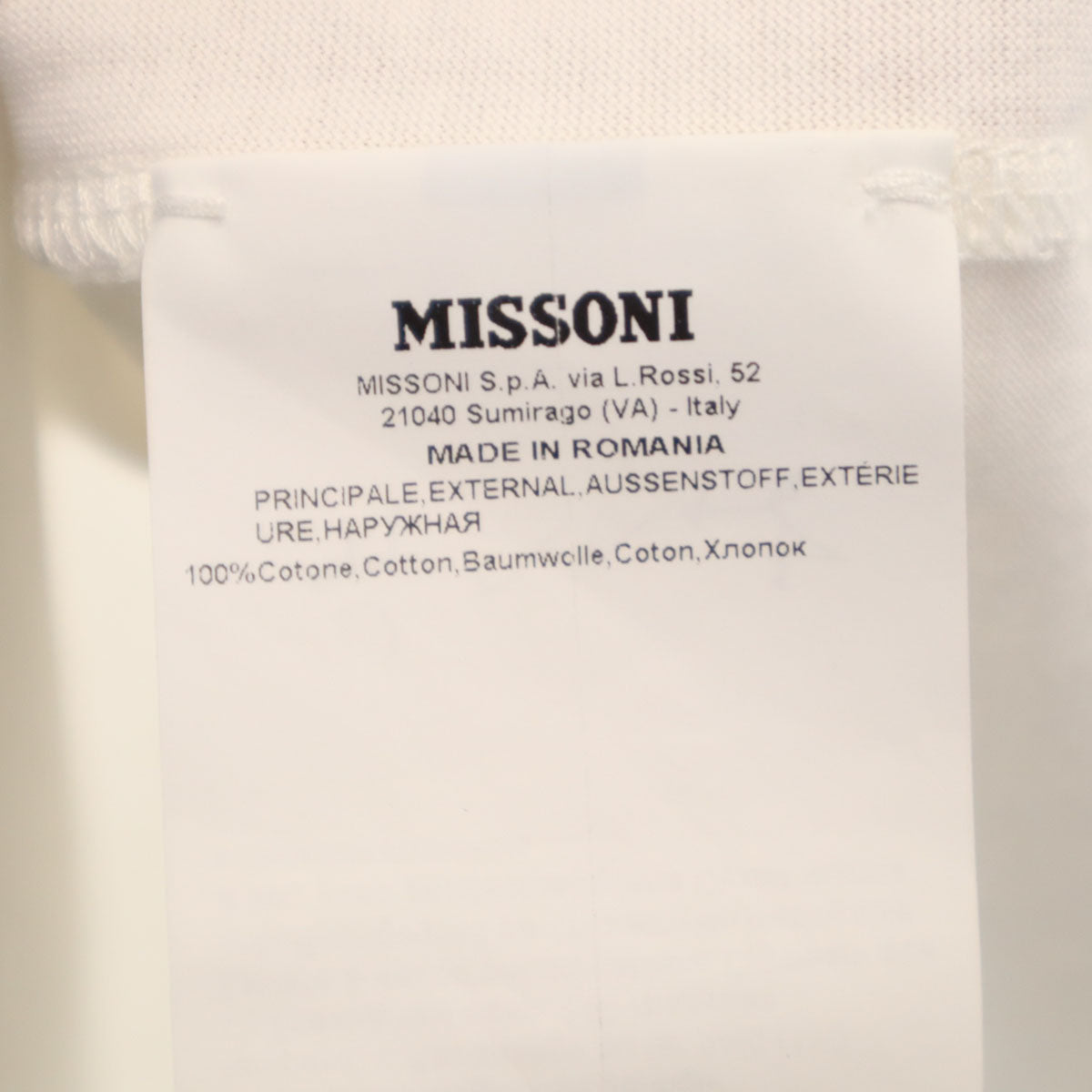 Missoni ミッソーニ 半袖 Tシャツ L ホワイト メンズ