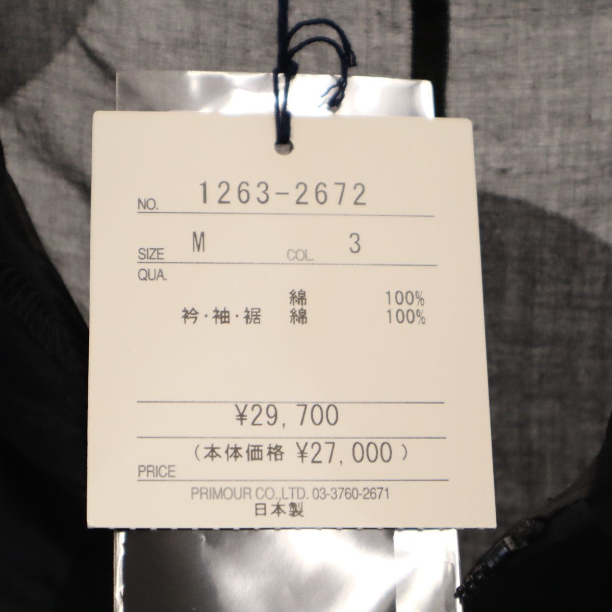 未使用 CRESCENT クレッシェント 日本製 水玉 ブルゾン M ブラック ジャケット レディース