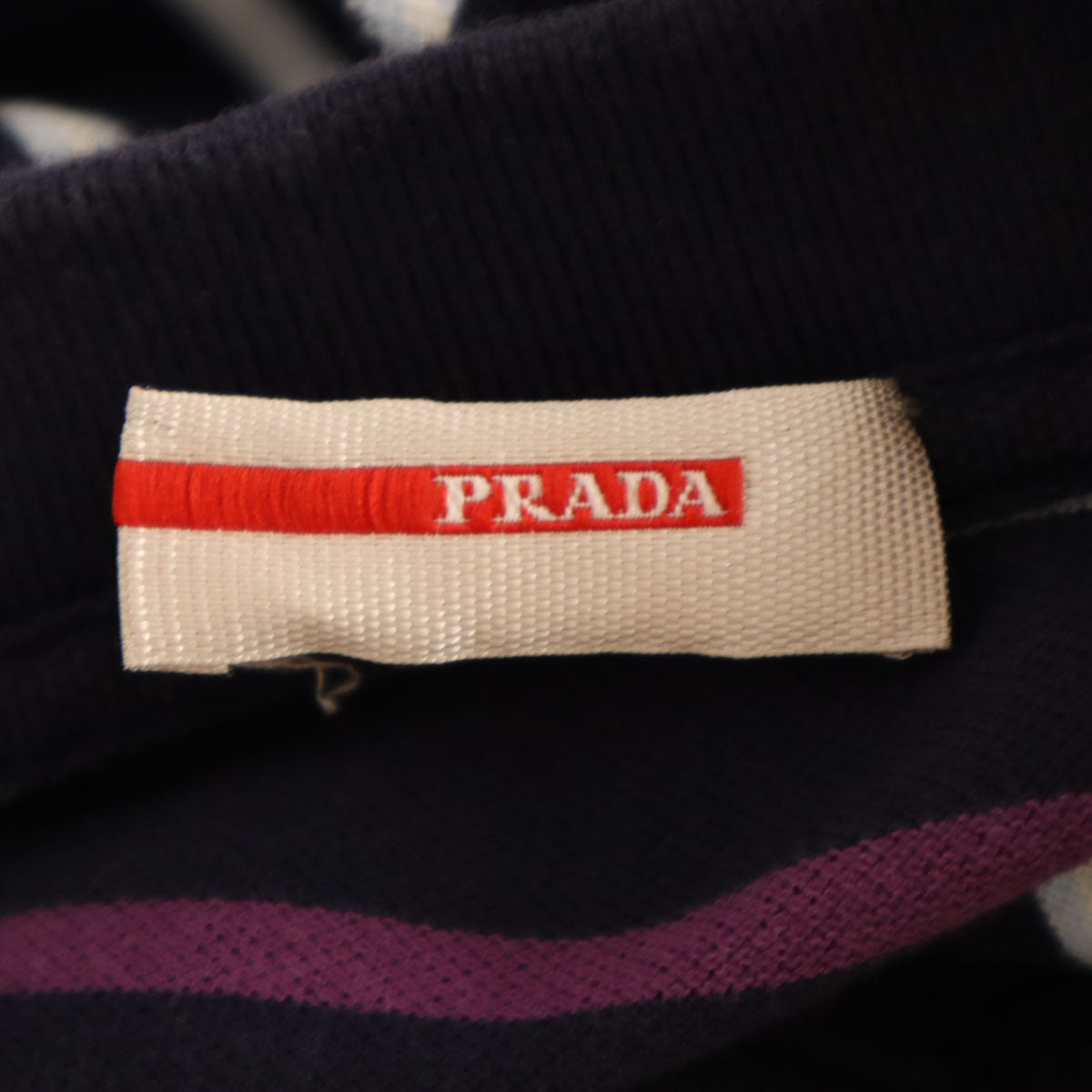 PRADA プラダ ボーダー柄 半袖 ポロシャツ M ネイビー メンズ
