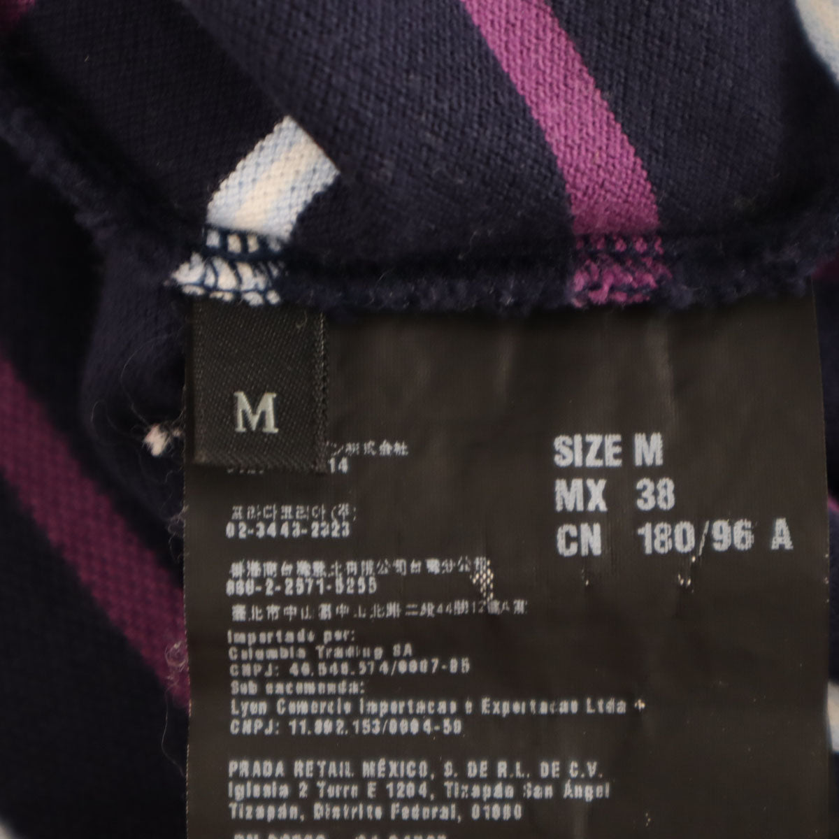 PRADA プラダ ボーダー柄 半袖 ポロシャツ M ネイビー メンズ