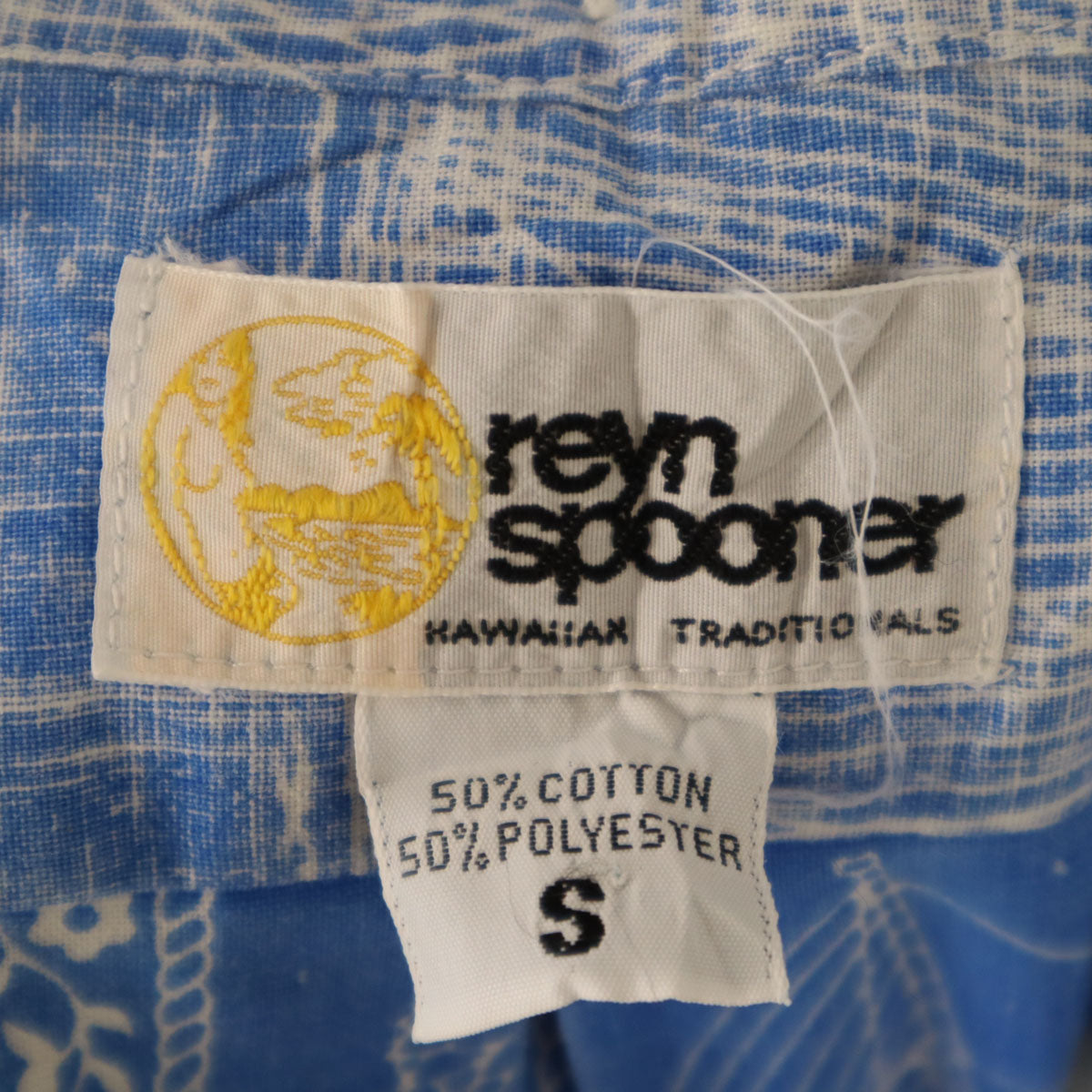 reyn spooner レインスプーナー 80s リバースプリント ヴィンテージ 総柄 半袖 ハーフボタン ボタンダウン アロハシャツ S ブルー系 プルオーバー メンズ