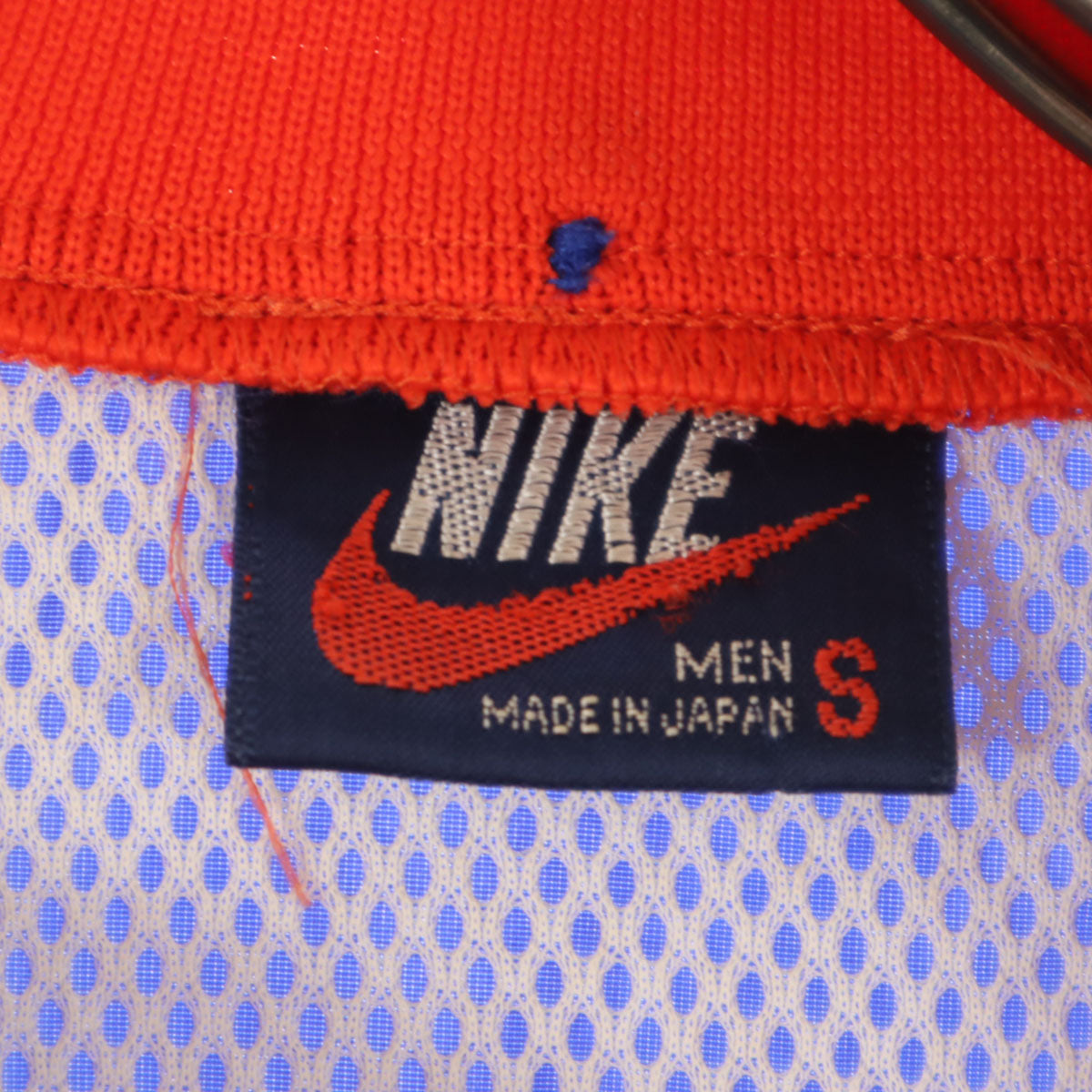 NIKE ナイキ 80s オールド 日本規格 ナイロンジャケット S 青紫 ウィンドブレーカー メンズ