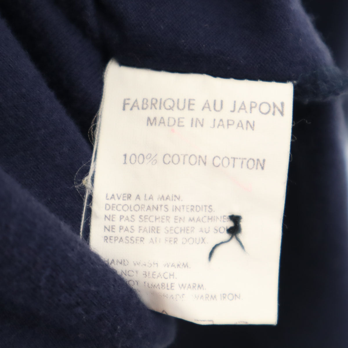 Y’s for men ワイズフォーメン 長袖 天竺ジャージー生地 ポロシャツ ネイビー メンズ