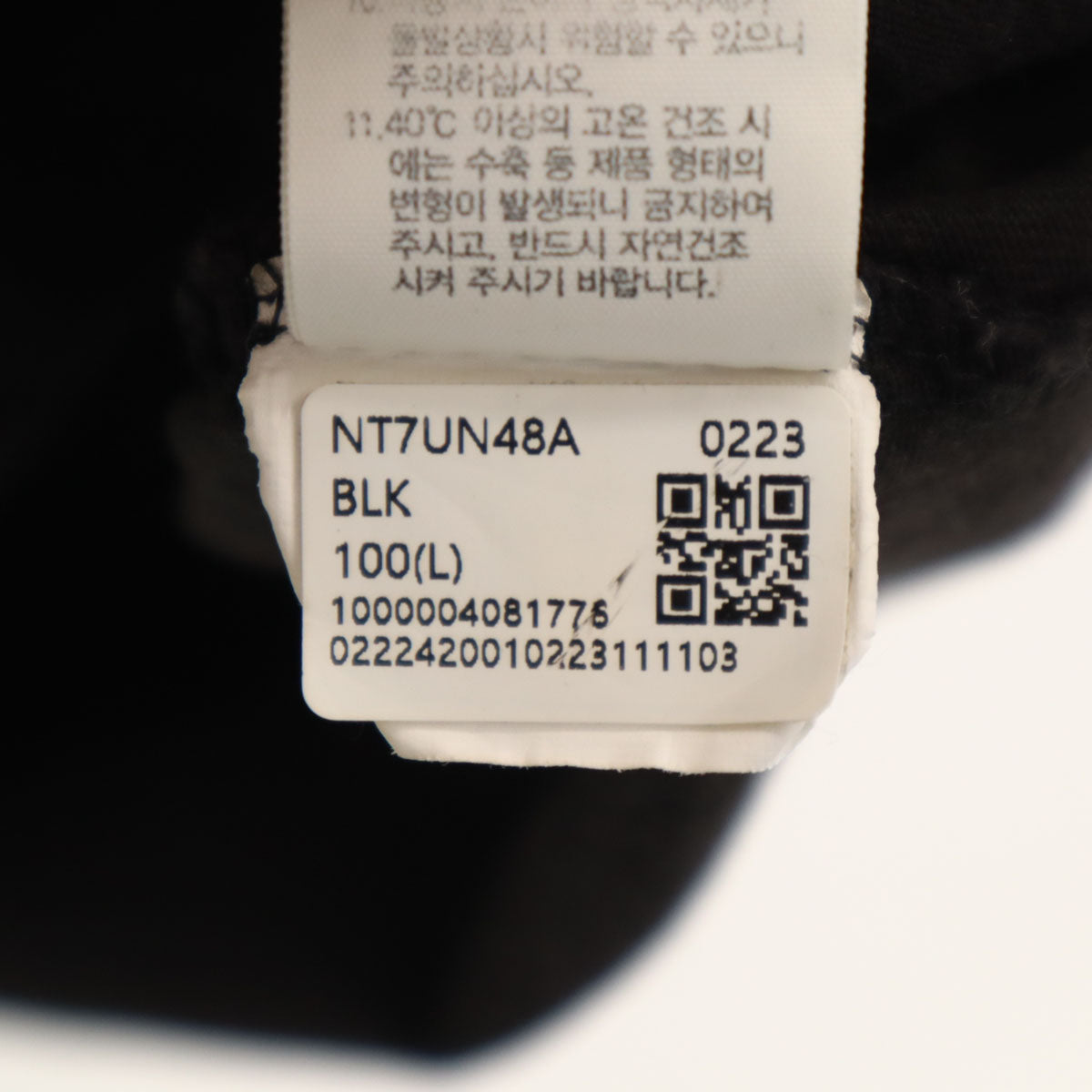 THE NORTH FACE ノースフェイス バックプリント 半袖 Tシャツ L ブラック NT7UN48A アウトドア メンズ