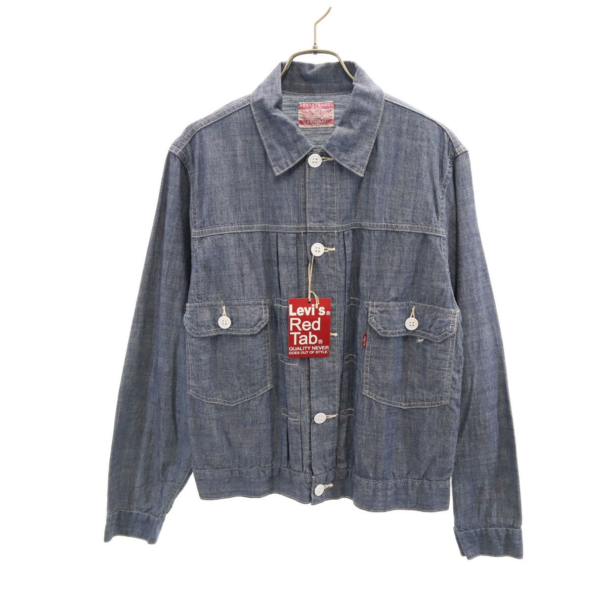 未使用 Levi's リーバイス シャンブレー デニムジャケット M ネイビー系 ジージャン メンズ