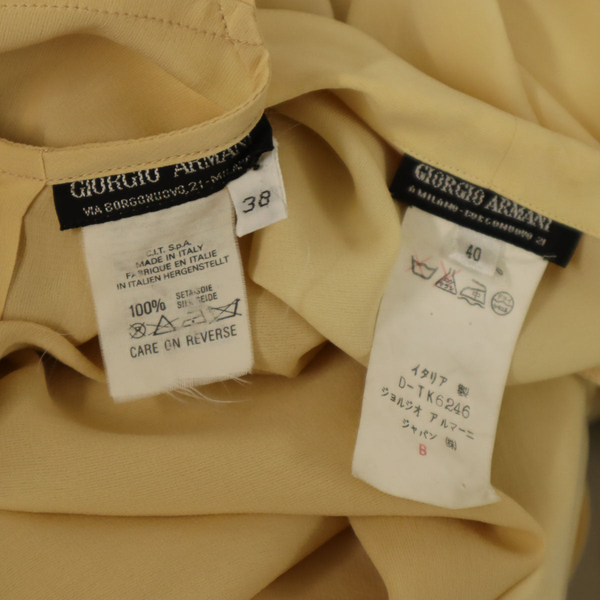GIORGIO ARMANI ジョルジオアルマーニ 80s 90s イタリア製 シルク100% オールド 長袖 2点セット ブラウス 38/40 イエロー系 レディース