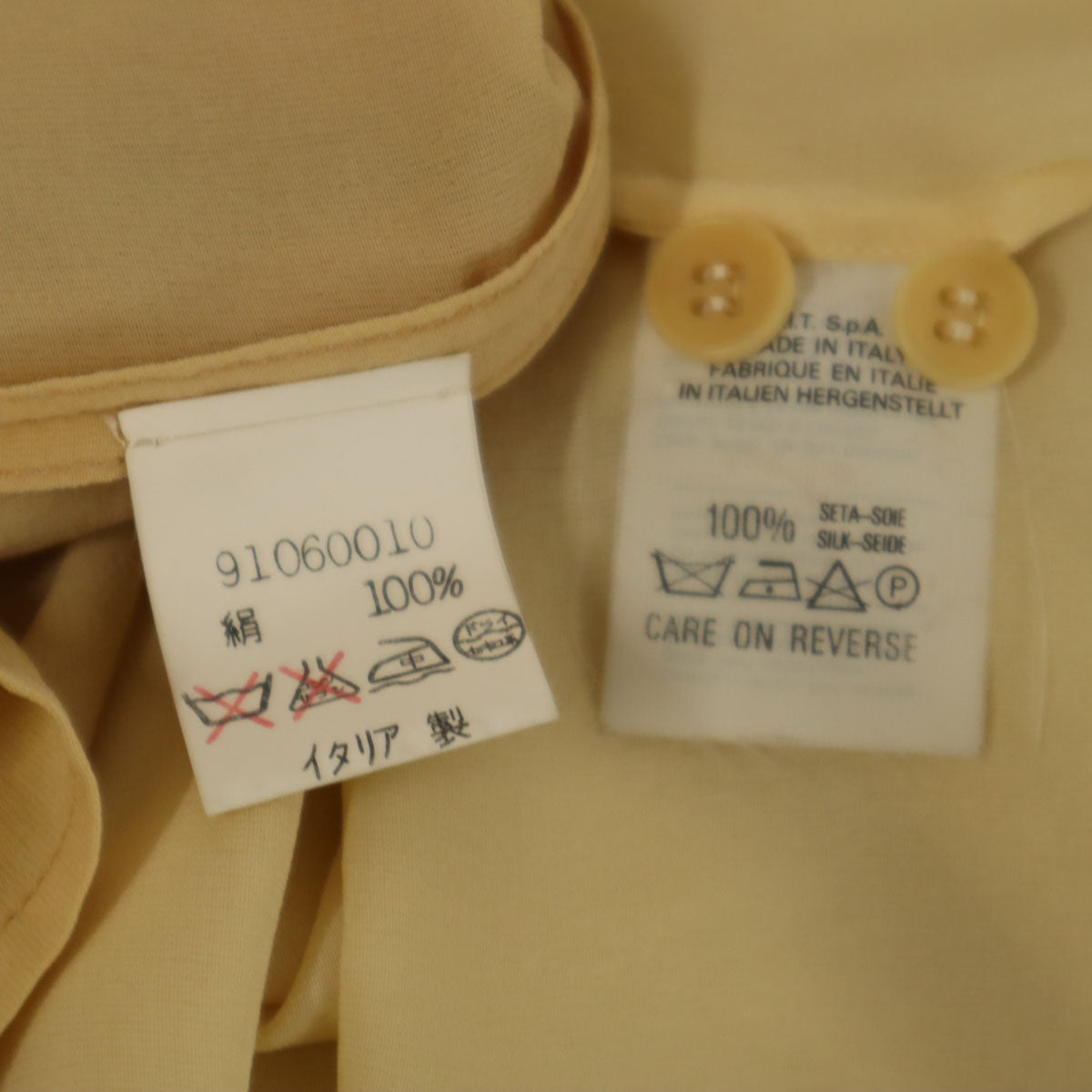 GIORGIO ARMANI ジョルジオアルマーニ 80s 90s イタリア製 シルク100% オールド 長袖 2点セット ブラウス 38/40 イエロー系 レディース