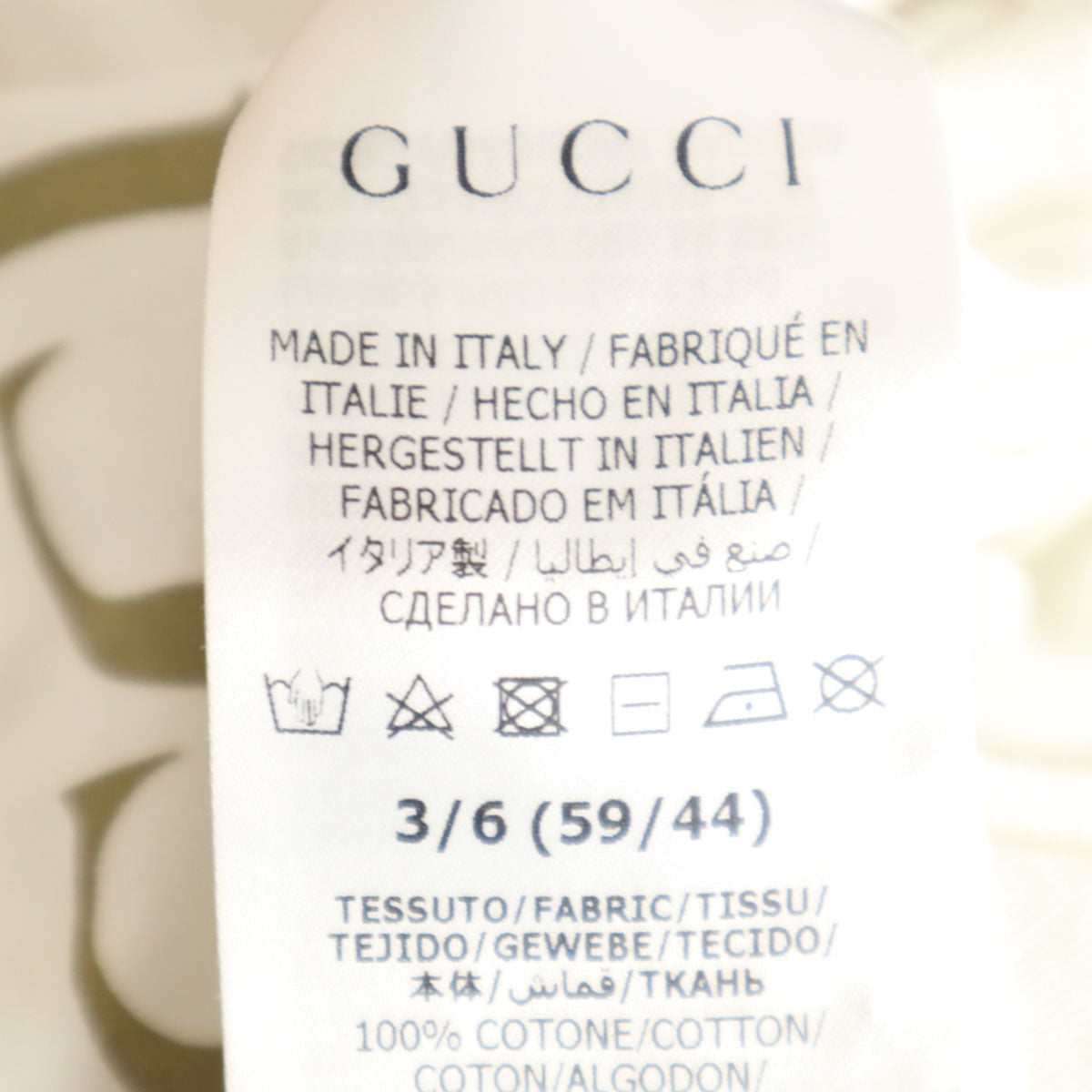GUCCI グッチ イタリア製 半袖 ロンパース Tシャツ 3-6m ホワイト セット キッズ